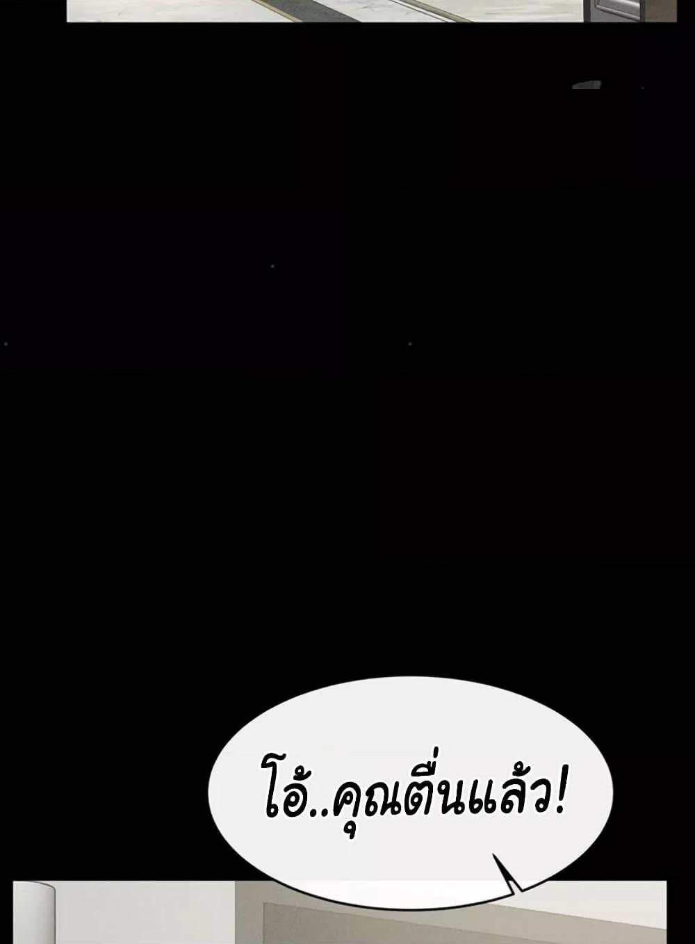 Doujin-Lc- อ่าน โดจิน มังฮวา เกาหลี ญี่ปุ่น จีน แปลไทย My New Family Treats me Well ตอนที่ 1 2 3 4 5 6 7 8 9 10 11 12 13 14 ฟรี ไม่มีโฆษณา อ่าน โดจิน Manhwa เกาหลี ญี่ปุ่น จีน เรามีครบ คัดมาให้เน้นๆ โดจิน 18+ รับประกันความฟินโดย  Doujin Lc