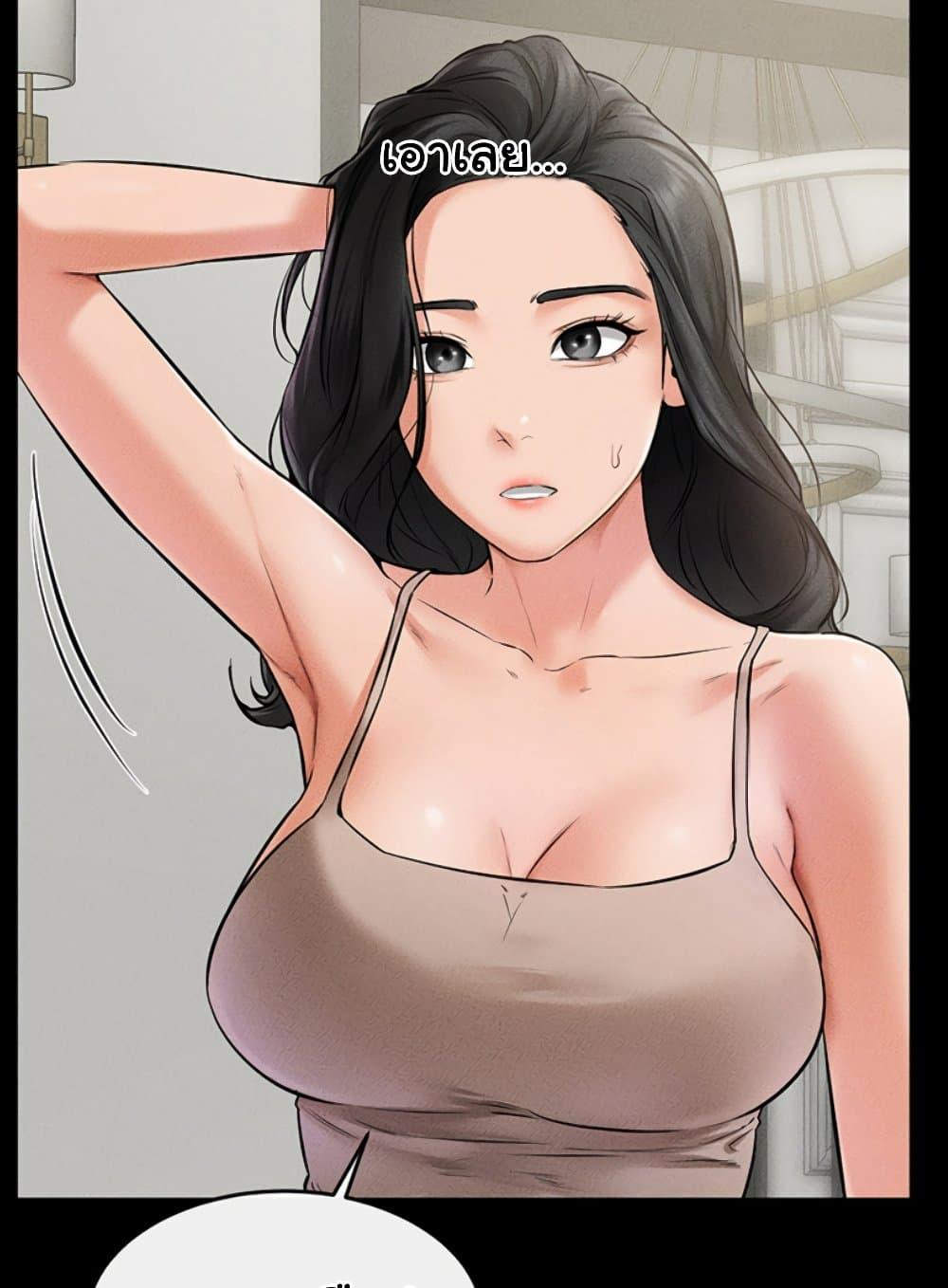 Doujin-Lc- อ่าน โดจิน มังฮวา เกาหลี ญี่ปุ่น จีน แปลไทย My New Family Treats me Well ตอนที่ 1 2 3 4 5 6 7 8 9 10 11 12 13 14 ฟรี ไม่มีโฆษณา อ่าน โดจิน Manhwa เกาหลี ญี่ปุ่น จีน เรามีครบ คัดมาให้เน้นๆ โดจิน 18+ รับประกันความฟินโดย  Doujin Lc