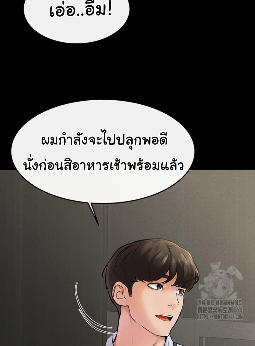 Doujin-Lc- อ่าน โดจิน มังฮวา เกาหลี ญี่ปุ่น จีน แปลไทย My New Family Treats me Well ตอนที่ 1 2 3 4 5 6 7 8 9 10 11 12 13 14 ฟรี ไม่มีโฆษณา อ่าน โดจิน Manhwa เกาหลี ญี่ปุ่น จีน เรามีครบ คัดมาให้เน้นๆ โดจิน 18+ รับประกันความฟินโดย  Doujin Lc