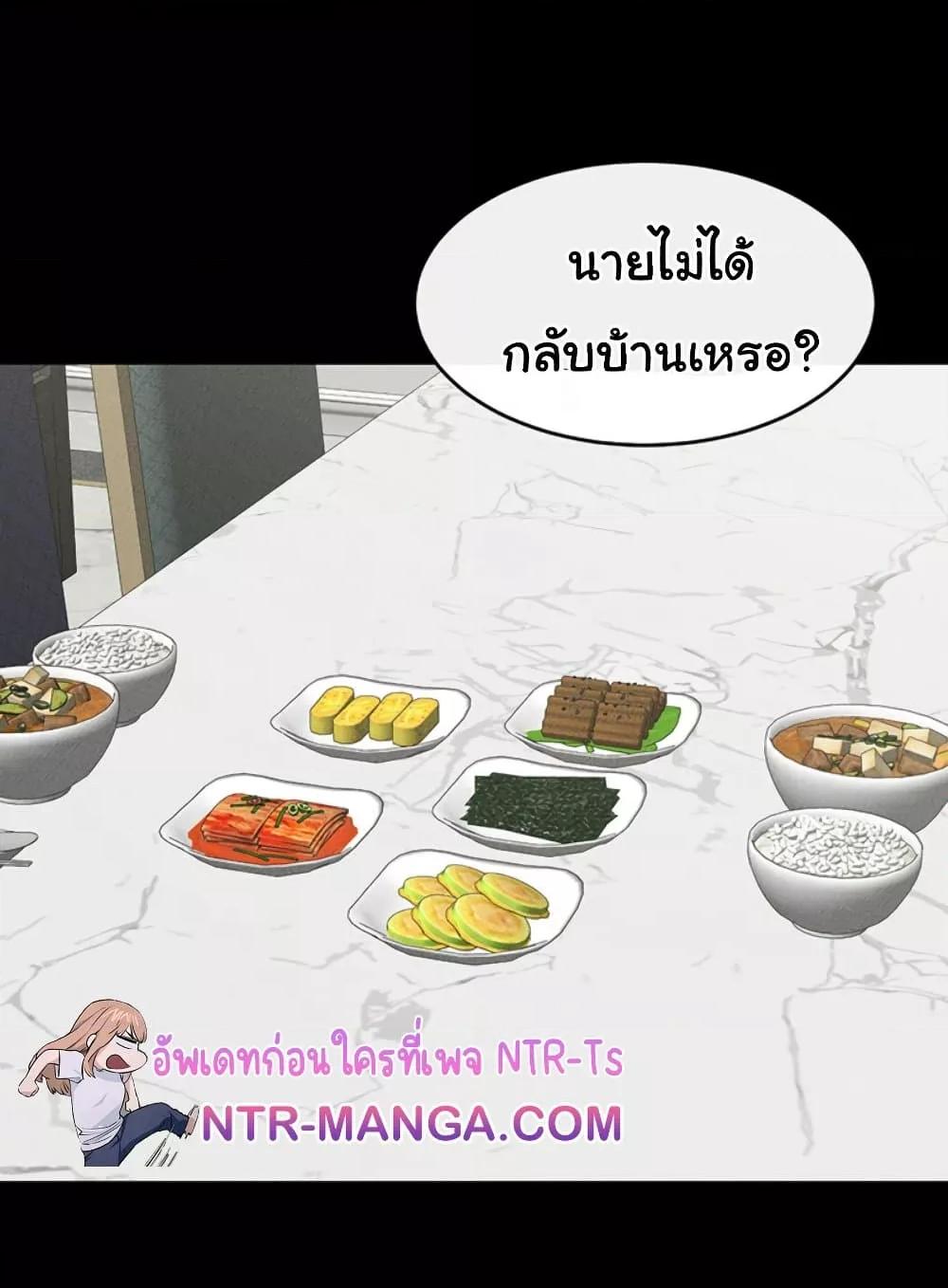 Doujin-Lc- อ่าน โดจิน มังฮวา เกาหลี ญี่ปุ่น จีน แปลไทย My New Family Treats me Well ตอนที่ 1 2 3 4 5 6 7 8 9 10 11 12 13 14 ฟรี ไม่มีโฆษณา อ่าน โดจิน Manhwa เกาหลี ญี่ปุ่น จีน เรามีครบ คัดมาให้เน้นๆ โดจิน 18+ รับประกันความฟินโดย  Doujin Lc