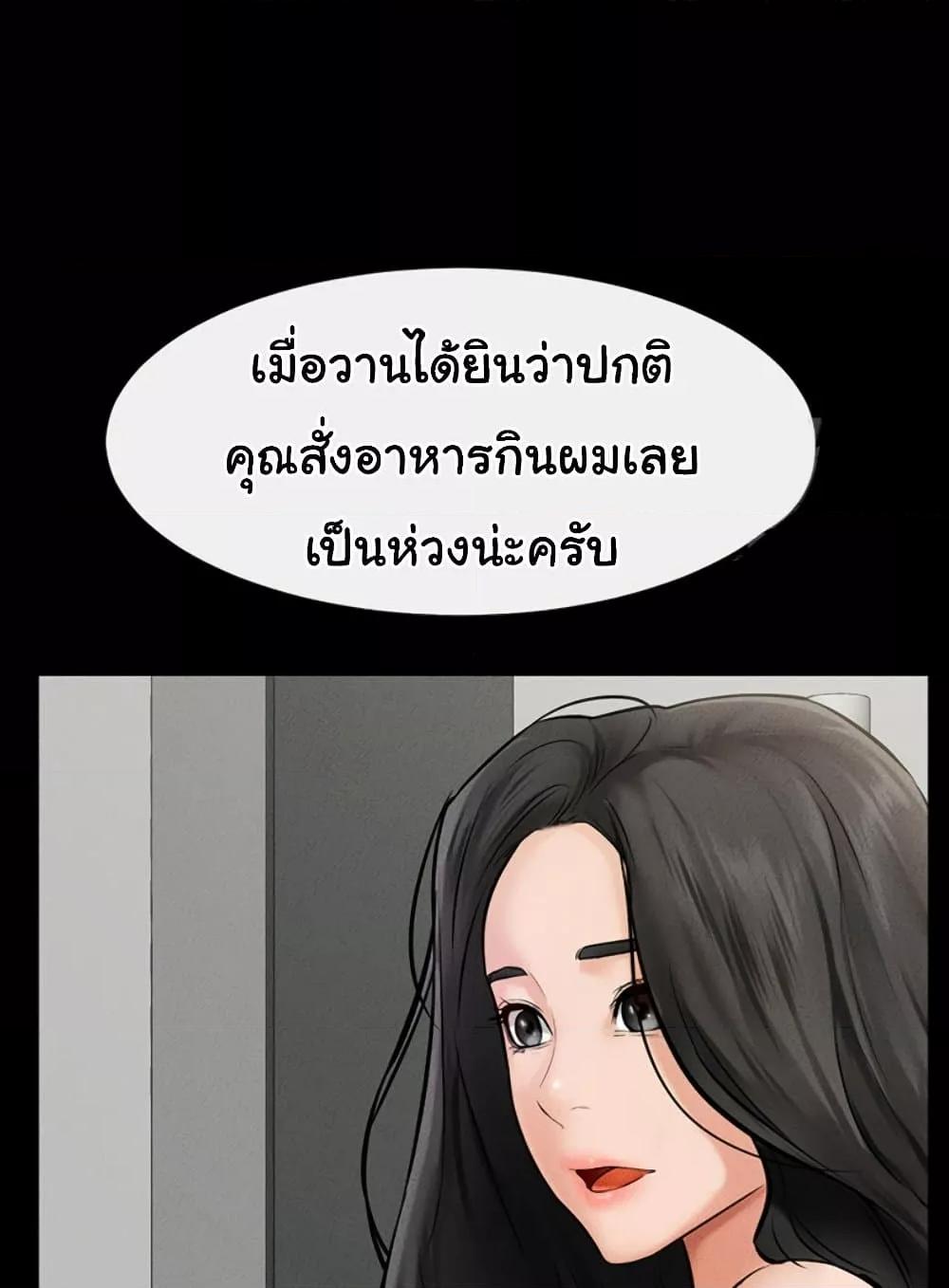Doujin-Lc- อ่าน โดจิน มังฮวา เกาหลี ญี่ปุ่น จีน แปลไทย My New Family Treats me Well ตอนที่ 1 2 3 4 5 6 7 8 9 10 11 12 13 14 ฟรี ไม่มีโฆษณา อ่าน โดจิน Manhwa เกาหลี ญี่ปุ่น จีน เรามีครบ คัดมาให้เน้นๆ โดจิน 18+ รับประกันความฟินโดย  Doujin Lc