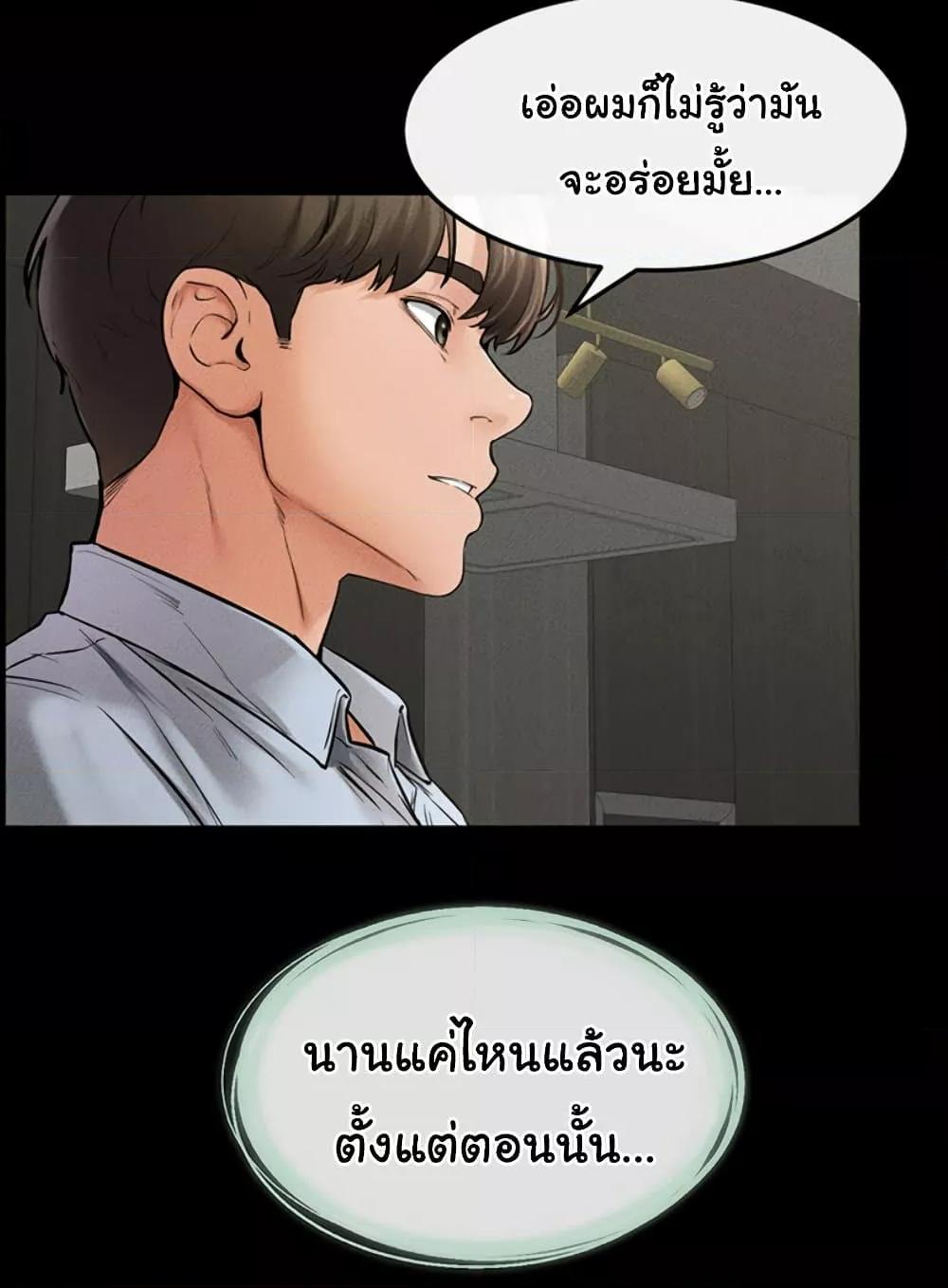 Doujin-Lc- อ่าน โดจิน มังฮวา เกาหลี ญี่ปุ่น จีน แปลไทย My New Family Treats me Well ตอนที่ 1 2 3 4 5 6 7 8 9 10 11 12 13 14 ฟรี ไม่มีโฆษณา อ่าน โดจิน Manhwa เกาหลี ญี่ปุ่น จีน เรามีครบ คัดมาให้เน้นๆ โดจิน 18+ รับประกันความฟินโดย  Doujin Lc