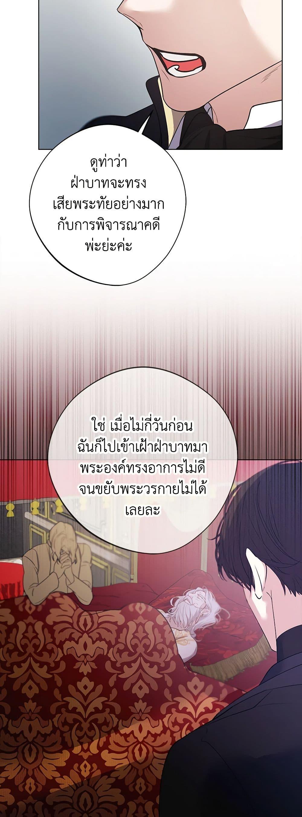 Manga-lc-com อ่านมังงะ อ่านการ์ตูน ออนไลน์ ฟรี A Male Protagonist Is Blocking My Way ตอนที่ 1 2 3 4 5 6 7 8 9 10 11 12 13 14 ฟรี ไม่มีโฆษณา Manga-lc - อ่าน มังงะ อ่าน การ์ตูน ออนไลน์ อ่านมังงะ ฟรี