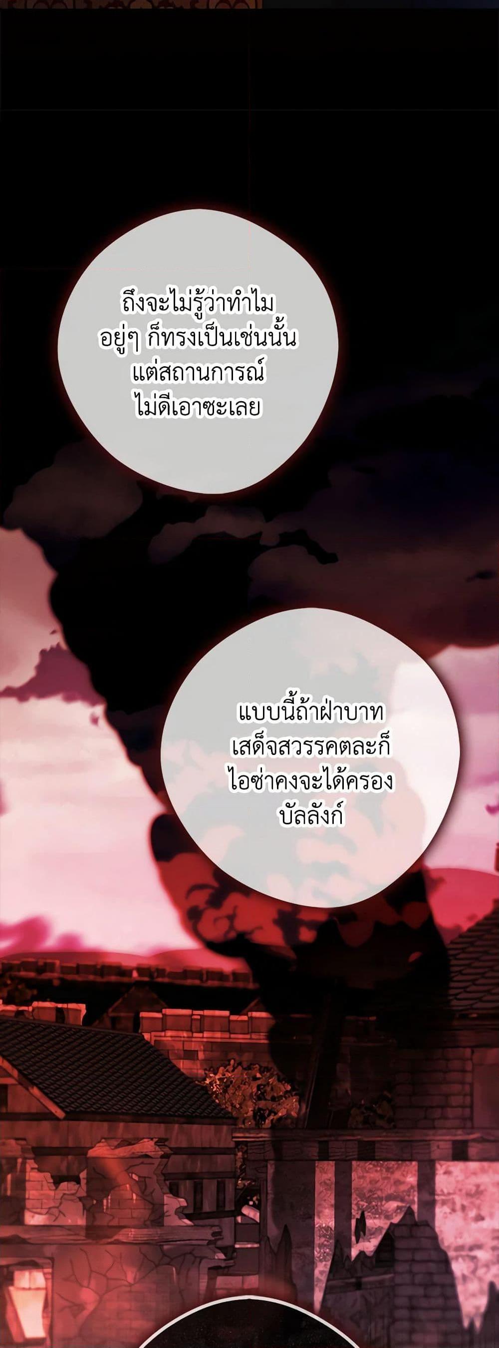 Manga-lc-com อ่านมังงะ อ่านการ์ตูน ออนไลน์ ฟรี A Male Protagonist Is Blocking My Way ตอนที่ 1 2 3 4 5 6 7 8 9 10 11 12 13 14 ฟรี ไม่มีโฆษณา Manga-lc - อ่าน มังงะ อ่าน การ์ตูน ออนไลน์ อ่านมังงะ ฟรี