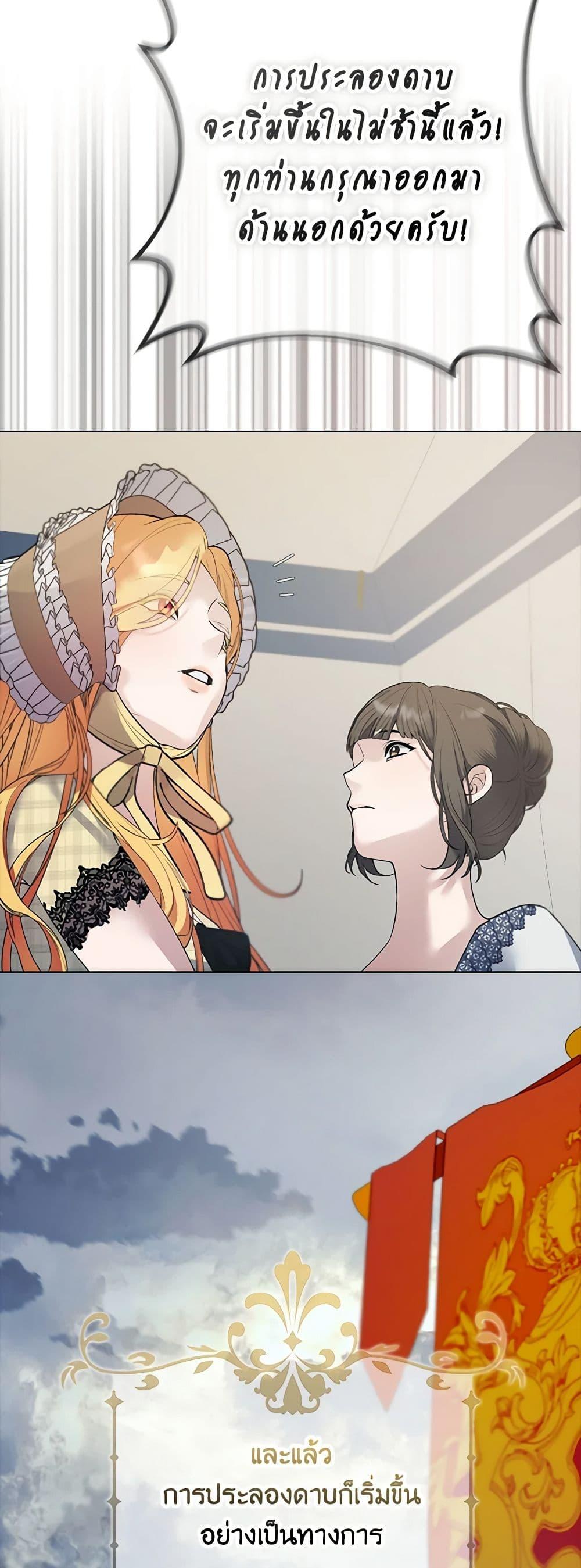 Manga-lc-com อ่านมังงะ อ่านการ์ตูน ออนไลน์ ฟรี A Male Protagonist Is Blocking My Way ตอนที่ 1 2 3 4 5 6 7 8 9 10 11 12 13 14 ฟรี ไม่มีโฆษณา Manga-lc - อ่าน มังงะ อ่าน การ์ตูน ออนไลน์ อ่านมังงะ ฟรี