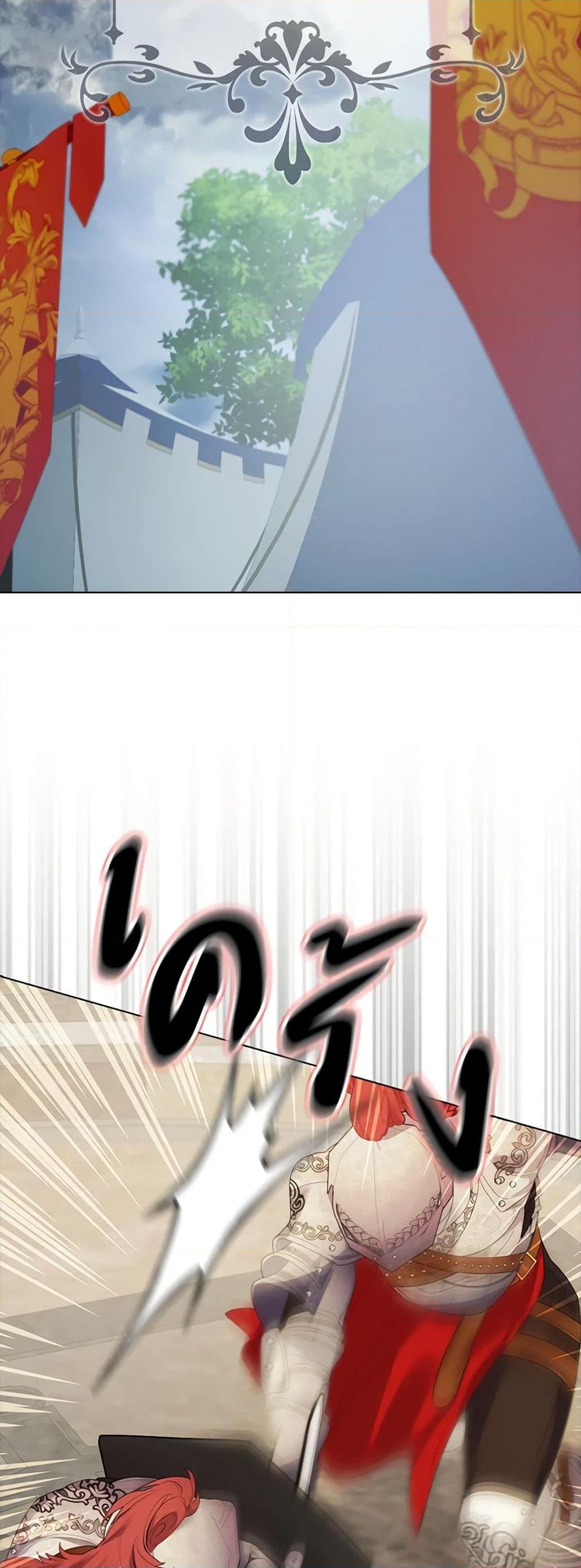 Manga-lc-com อ่านมังงะ อ่านการ์ตูน ออนไลน์ ฟรี A Male Protagonist Is Blocking My Way ตอนที่ 1 2 3 4 5 6 7 8 9 10 11 12 13 14 ฟรี ไม่มีโฆษณา Manga-lc - อ่าน มังงะ อ่าน การ์ตูน ออนไลน์ อ่านมังงะ ฟรี