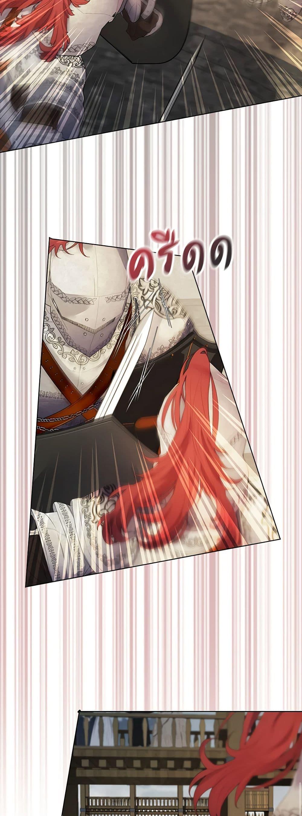 Manga-lc-com อ่านมังงะ อ่านการ์ตูน ออนไลน์ ฟรี A Male Protagonist Is Blocking My Way ตอนที่ 1 2 3 4 5 6 7 8 9 10 11 12 13 14 ฟรี ไม่มีโฆษณา Manga-lc - อ่าน มังงะ อ่าน การ์ตูน ออนไลน์ อ่านมังงะ ฟรี