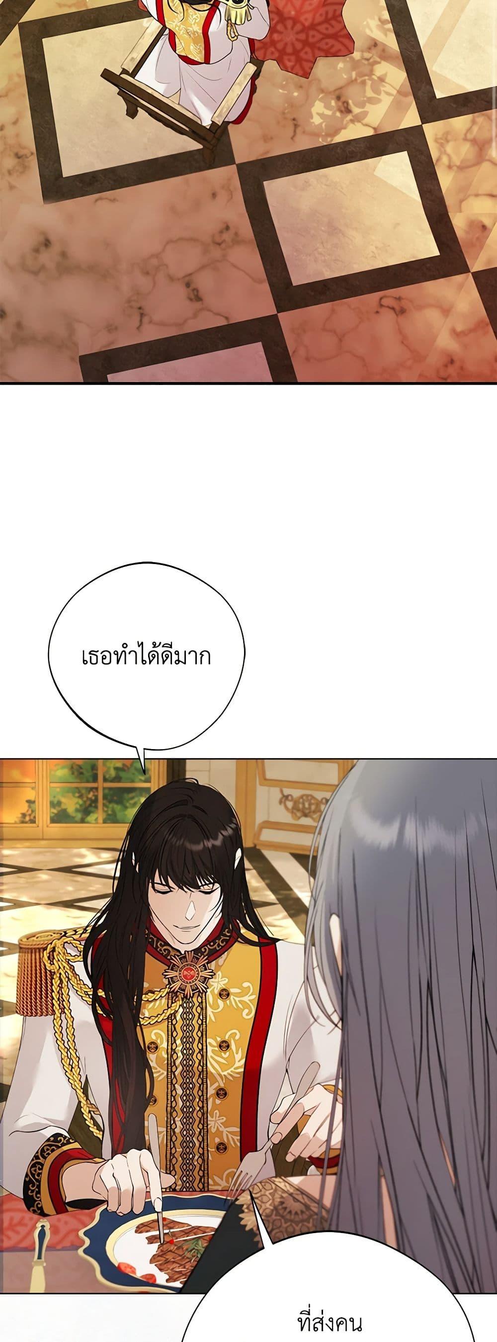 Manga-lc-com อ่านมังงะ อ่านการ์ตูน ออนไลน์ ฟรี A Male Protagonist Is Blocking My Way ตอนที่ 1 2 3 4 5 6 7 8 9 10 11 12 13 14 ฟรี ไม่มีโฆษณา Manga-lc - อ่าน มังงะ อ่าน การ์ตูน ออนไลน์ อ่านมังงะ ฟรี
