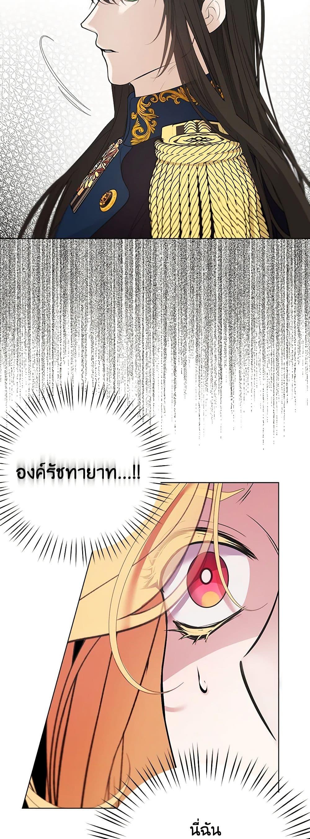 Manga-lc-com อ่านมังงะ อ่านการ์ตูน ออนไลน์ ฟรี A Male Protagonist Is Blocking My Way ตอนที่ 1 2 3 4 5 6 7 8 9 10 11 12 13 14 ฟรี ไม่มีโฆษณา Manga-lc - อ่าน มังงะ อ่าน การ์ตูน ออนไลน์ อ่านมังงะ ฟรี