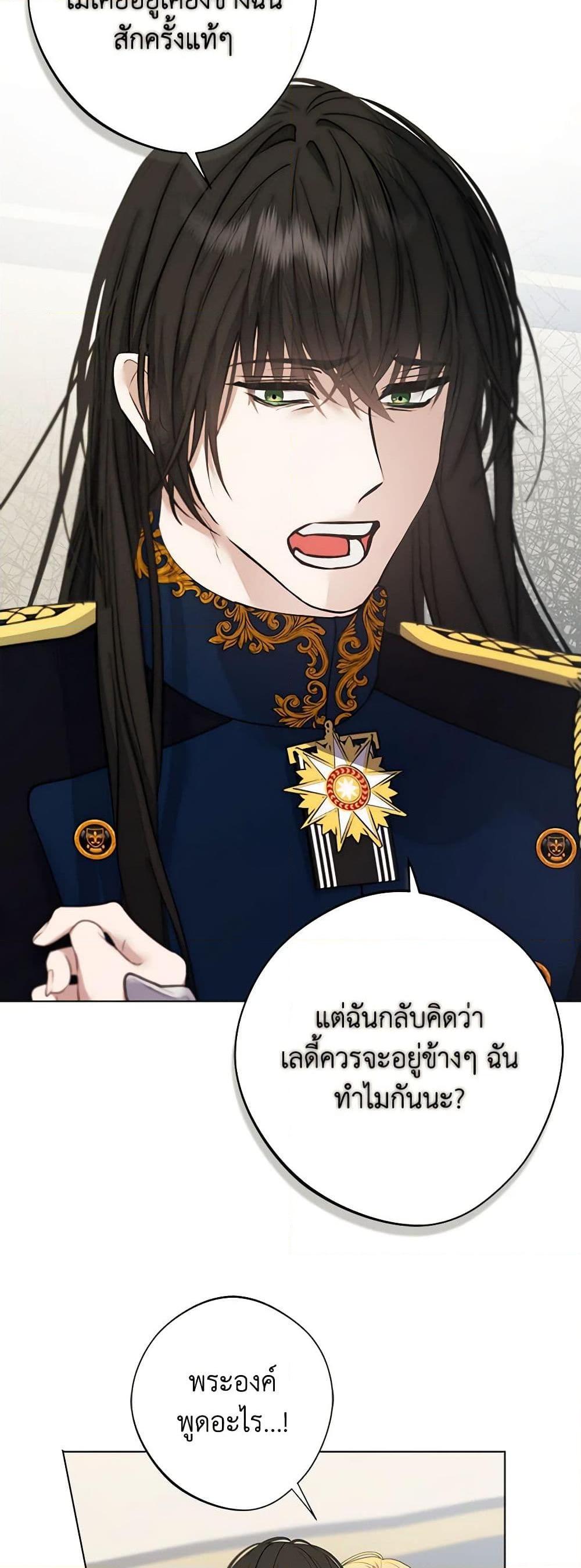 Manga-lc-com อ่านมังงะ อ่านการ์ตูน ออนไลน์ ฟรี A Male Protagonist Is Blocking My Way ตอนที่ 1 2 3 4 5 6 7 8 9 10 11 12 13 14 ฟรี ไม่มีโฆษณา Manga-lc - อ่าน มังงะ อ่าน การ์ตูน ออนไลน์ อ่านมังงะ ฟรี