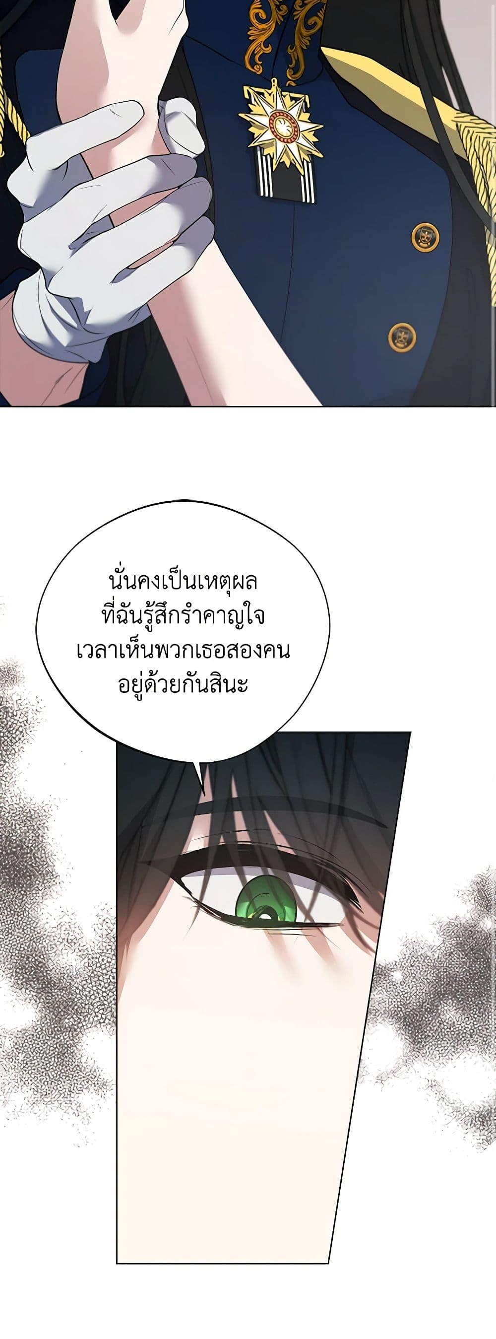 Manga-lc-com อ่านมังงะ อ่านการ์ตูน ออนไลน์ ฟรี A Male Protagonist Is Blocking My Way ตอนที่ 1 2 3 4 5 6 7 8 9 10 11 12 13 14 ฟรี ไม่มีโฆษณา Manga-lc - อ่าน มังงะ อ่าน การ์ตูน ออนไลน์ อ่านมังงะ ฟรี