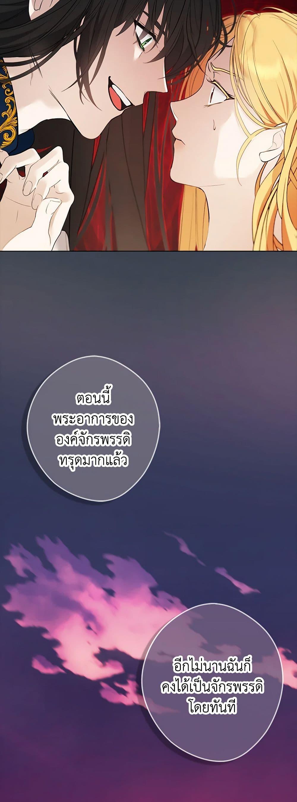 Manga-lc-com อ่านมังงะ อ่านการ์ตูน ออนไลน์ ฟรี A Male Protagonist Is Blocking My Way ตอนที่ 1 2 3 4 5 6 7 8 9 10 11 12 13 14 ฟรี ไม่มีโฆษณา Manga-lc - อ่าน มังงะ อ่าน การ์ตูน ออนไลน์ อ่านมังงะ ฟรี