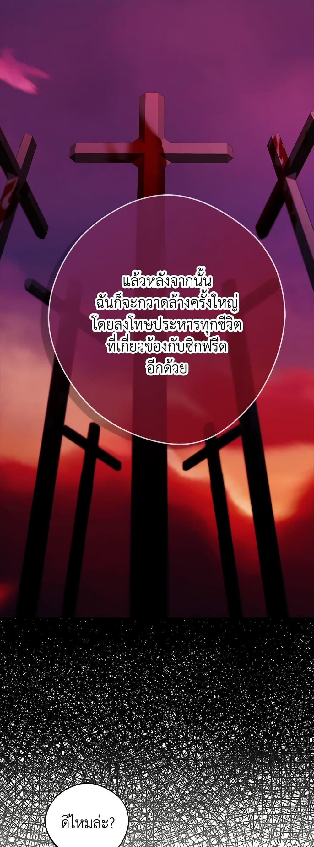 Manga-lc-com อ่านมังงะ อ่านการ์ตูน ออนไลน์ ฟรี A Male Protagonist Is Blocking My Way ตอนที่ 1 2 3 4 5 6 7 8 9 10 11 12 13 14 ฟรี ไม่มีโฆษณา Manga-lc - อ่าน มังงะ อ่าน การ์ตูน ออนไลน์ อ่านมังงะ ฟรี