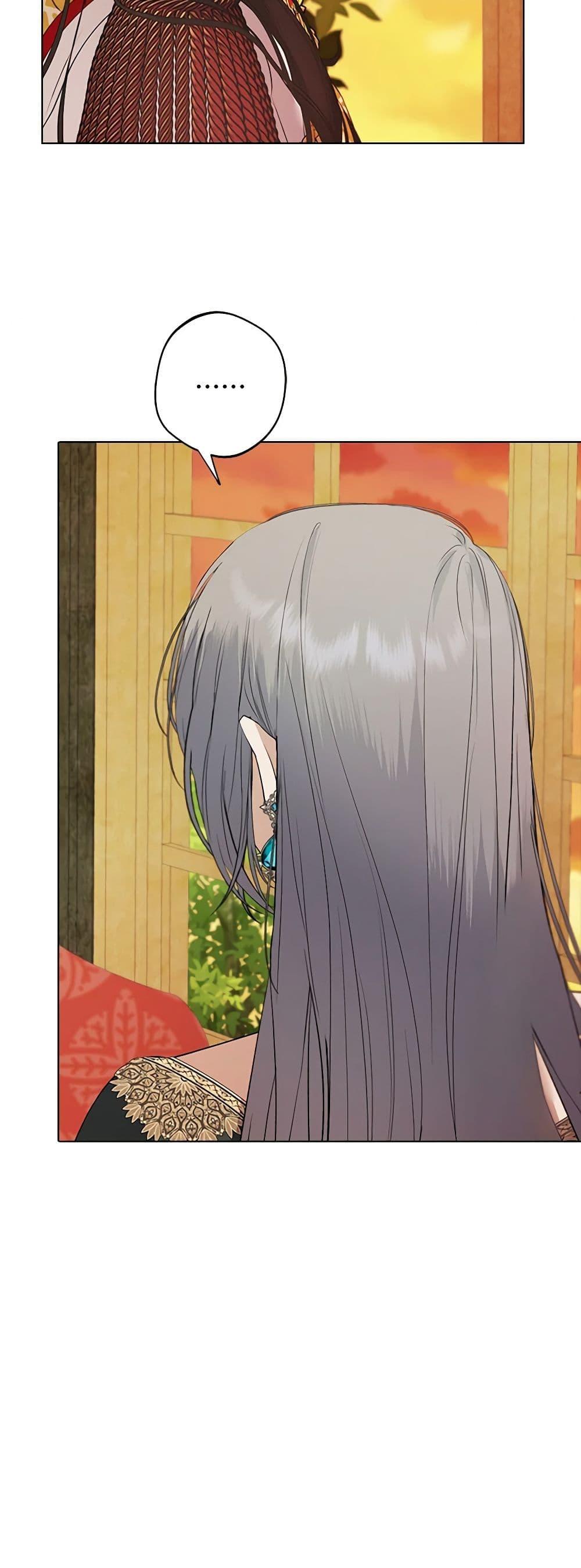 Manga-lc-com อ่านมังงะ อ่านการ์ตูน ออนไลน์ ฟรี A Male Protagonist Is Blocking My Way ตอนที่ 1 2 3 4 5 6 7 8 9 10 11 12 13 14 ฟรี ไม่มีโฆษณา Manga-lc - อ่าน มังงะ อ่าน การ์ตูน ออนไลน์ อ่านมังงะ ฟรี