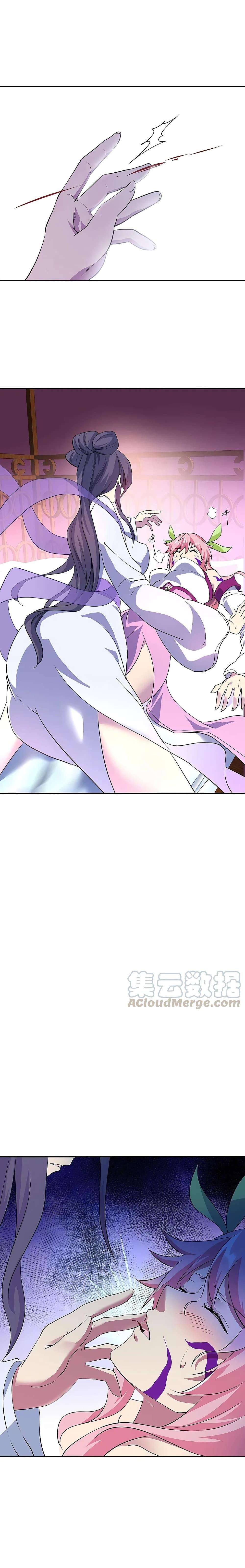 Manga-lc-com อ่านมังงะ อ่านการ์ตูน ออนไลน์ ฟรี Peerless Battle Spirit (Tian Cang Zi Dongman) ตอนที่ 1 2 3 4 5 6 7 8 9 10 11 12 13 14 ฟรี ไม่มีโฆษณา Manga-lc - อ่าน มังงะ อ่าน การ์ตูน ออนไลน์ อ่านมังงะ ฟรี