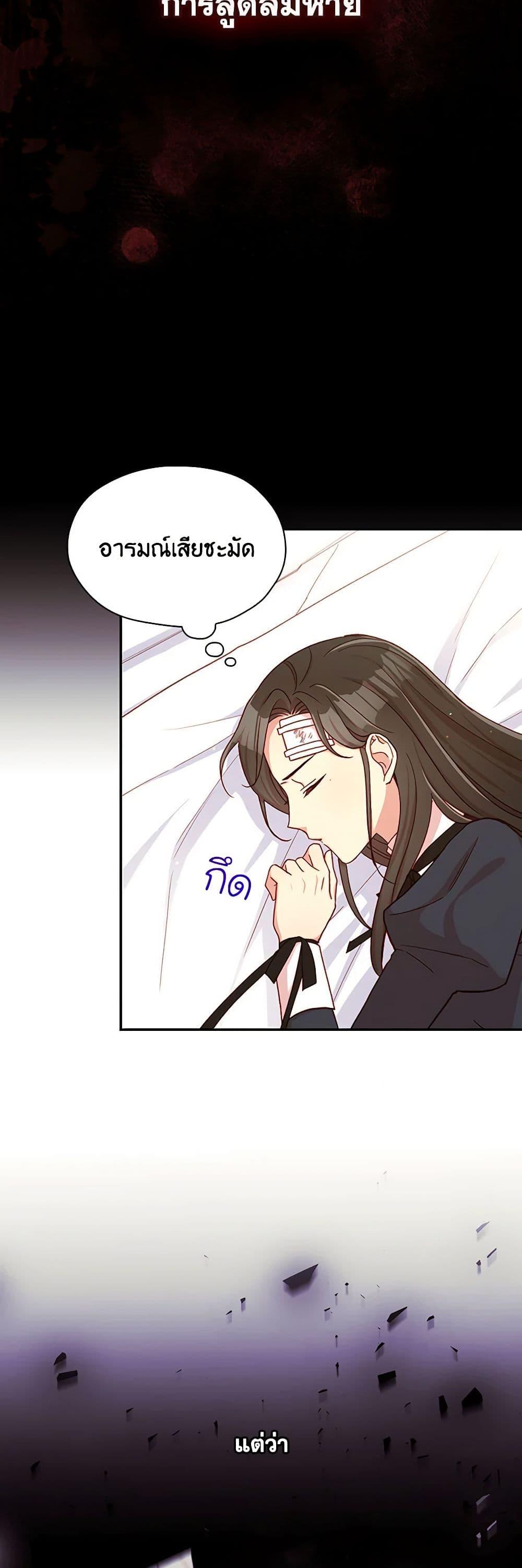 Manga-lc-com อ่านมังงะ อ่านการ์ตูน ออนไลน์ ฟรี Surviving As A Maid ตอนที่ 1 2 3 4 5 6 7 8 9 10 11 12 13 14 ฟรี ไม่มีโฆษณา Manga-lc - อ่าน มังงะ อ่าน การ์ตูน ออนไลน์ อ่านมังงะ ฟรี