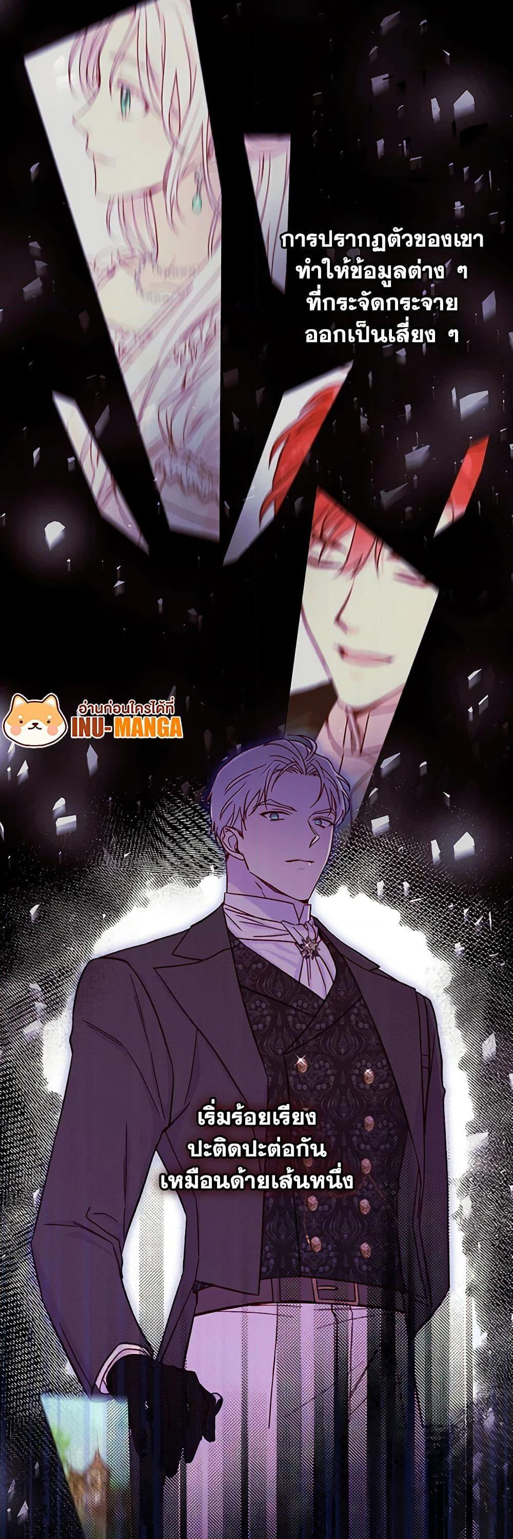 Manga-lc-com อ่านมังงะ อ่านการ์ตูน ออนไลน์ ฟรี Surviving As A Maid ตอนที่ 1 2 3 4 5 6 7 8 9 10 11 12 13 14 ฟรี ไม่มีโฆษณา Manga-lc - อ่าน มังงะ อ่าน การ์ตูน ออนไลน์ อ่านมังงะ ฟรี