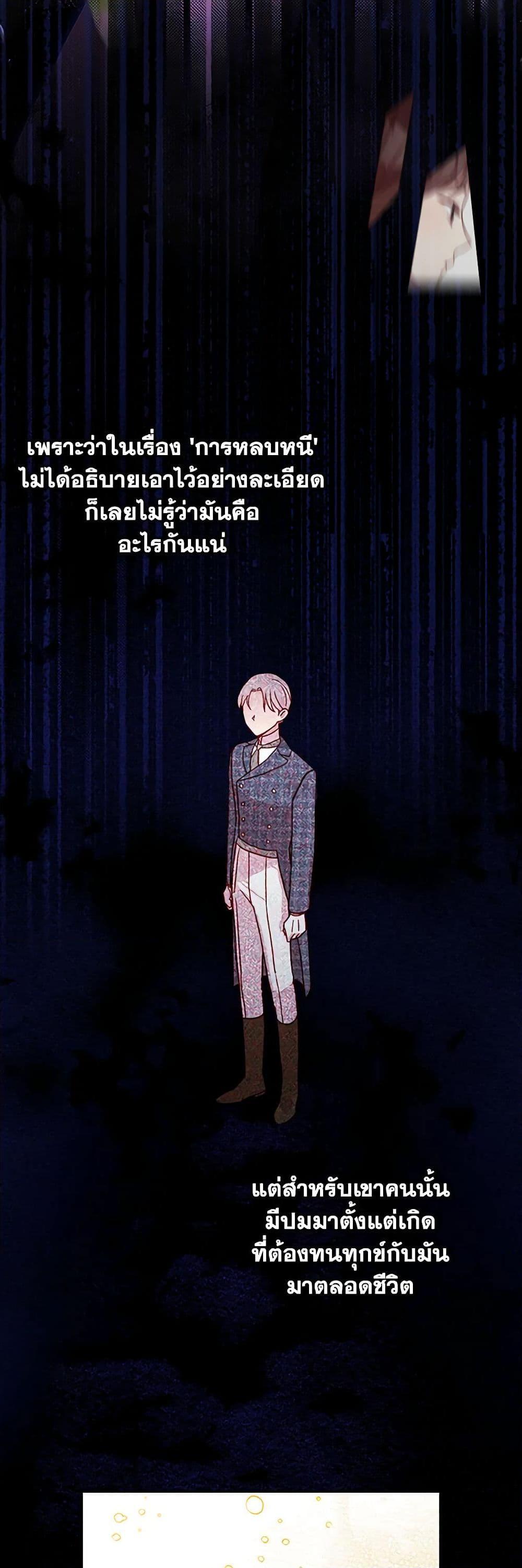 Manga-lc-com อ่านมังงะ อ่านการ์ตูน ออนไลน์ ฟรี Surviving As A Maid ตอนที่ 1 2 3 4 5 6 7 8 9 10 11 12 13 14 ฟรี ไม่มีโฆษณา Manga-lc - อ่าน มังงะ อ่าน การ์ตูน ออนไลน์ อ่านมังงะ ฟรี
