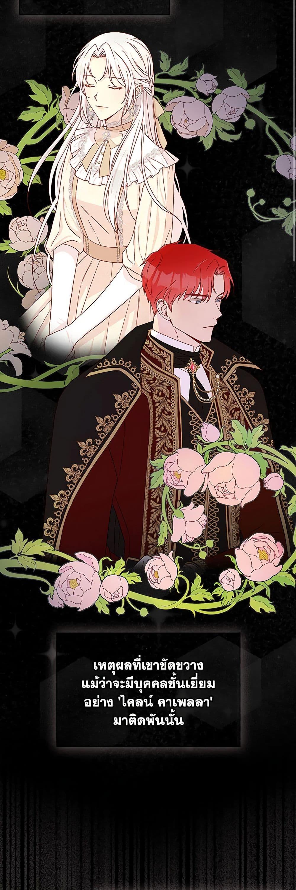 Manga-lc-com อ่านมังงะ อ่านการ์ตูน ออนไลน์ ฟรี Surviving As A Maid ตอนที่ 1 2 3 4 5 6 7 8 9 10 11 12 13 14 ฟรี ไม่มีโฆษณา Manga-lc - อ่าน มังงะ อ่าน การ์ตูน ออนไลน์ อ่านมังงะ ฟรี