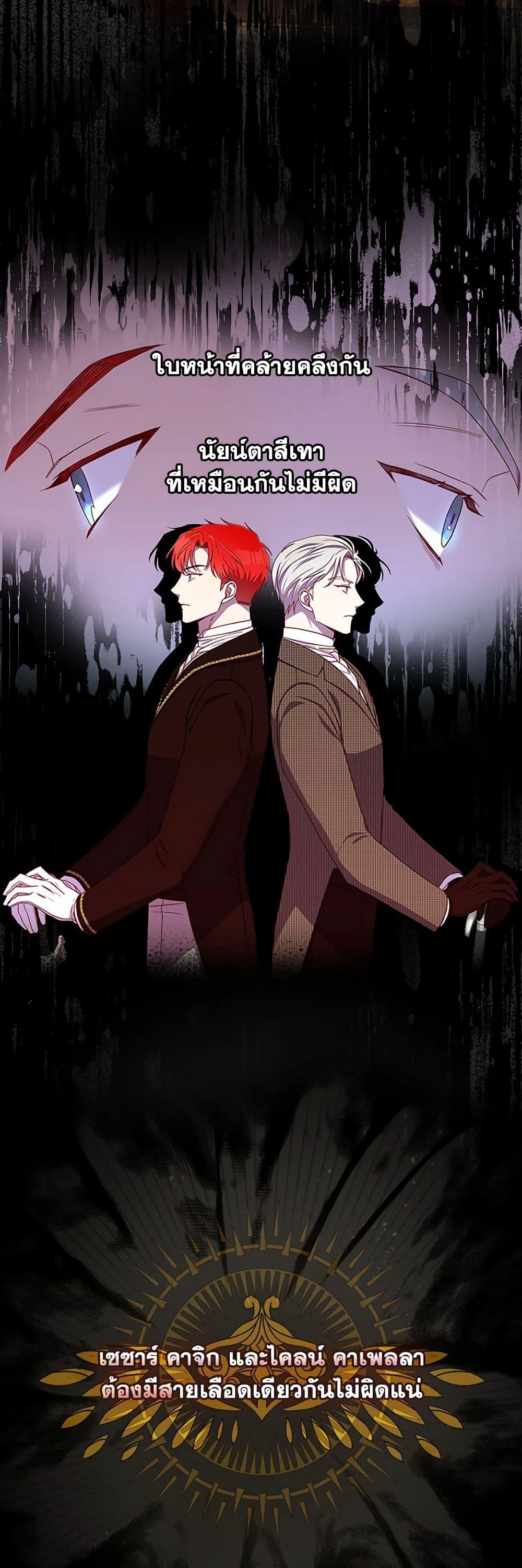 Manga-lc-com อ่านมังงะ อ่านการ์ตูน ออนไลน์ ฟรี Surviving As A Maid ตอนที่ 1 2 3 4 5 6 7 8 9 10 11 12 13 14 ฟรี ไม่มีโฆษณา Manga-lc - อ่าน มังงะ อ่าน การ์ตูน ออนไลน์ อ่านมังงะ ฟรี