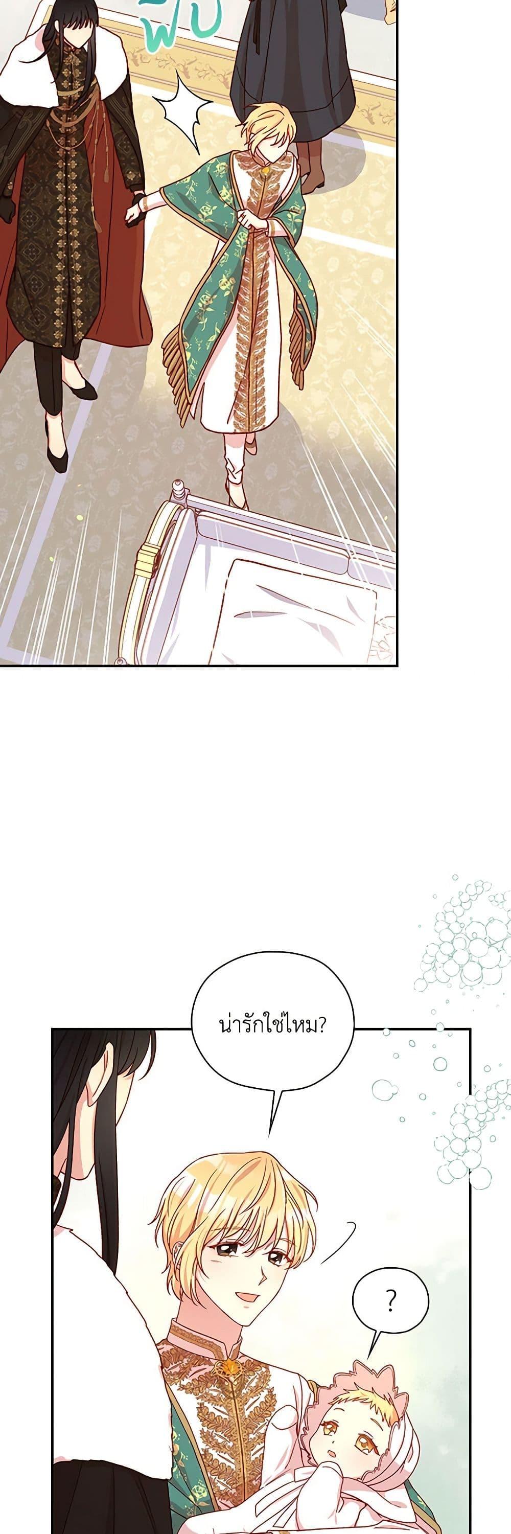 Manga-lc-com อ่านมังงะ อ่านการ์ตูน ออนไลน์ ฟรี Surviving As A Maid ตอนที่ 1 2 3 4 5 6 7 8 9 10 11 12 13 14 ฟรี ไม่มีโฆษณา Manga-lc - อ่าน มังงะ อ่าน การ์ตูน ออนไลน์ อ่านมังงะ ฟรี