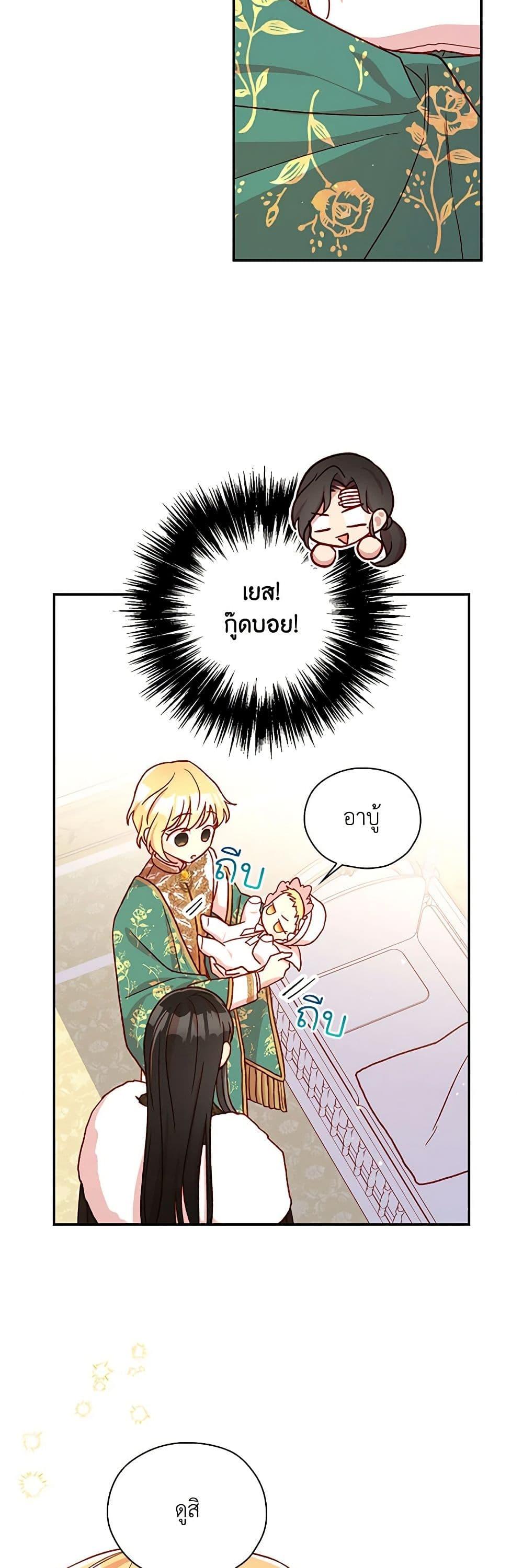 Manga-lc-com อ่านมังงะ อ่านการ์ตูน ออนไลน์ ฟรี Surviving As A Maid ตอนที่ 1 2 3 4 5 6 7 8 9 10 11 12 13 14 ฟรี ไม่มีโฆษณา Manga-lc - อ่าน มังงะ อ่าน การ์ตูน ออนไลน์ อ่านมังงะ ฟรี