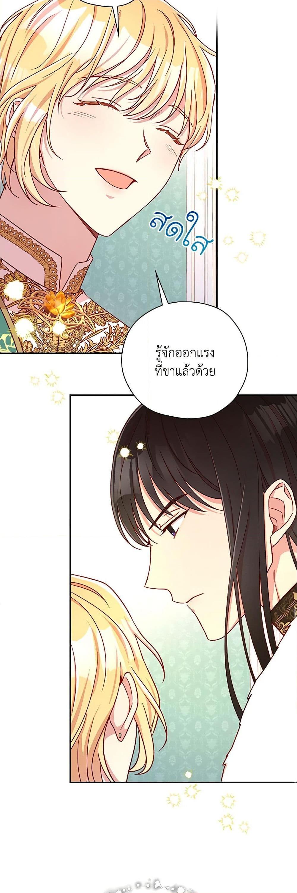 Manga-lc-com อ่านมังงะ อ่านการ์ตูน ออนไลน์ ฟรี Surviving As A Maid ตอนที่ 1 2 3 4 5 6 7 8 9 10 11 12 13 14 ฟรี ไม่มีโฆษณา Manga-lc - อ่าน มังงะ อ่าน การ์ตูน ออนไลน์ อ่านมังงะ ฟรี