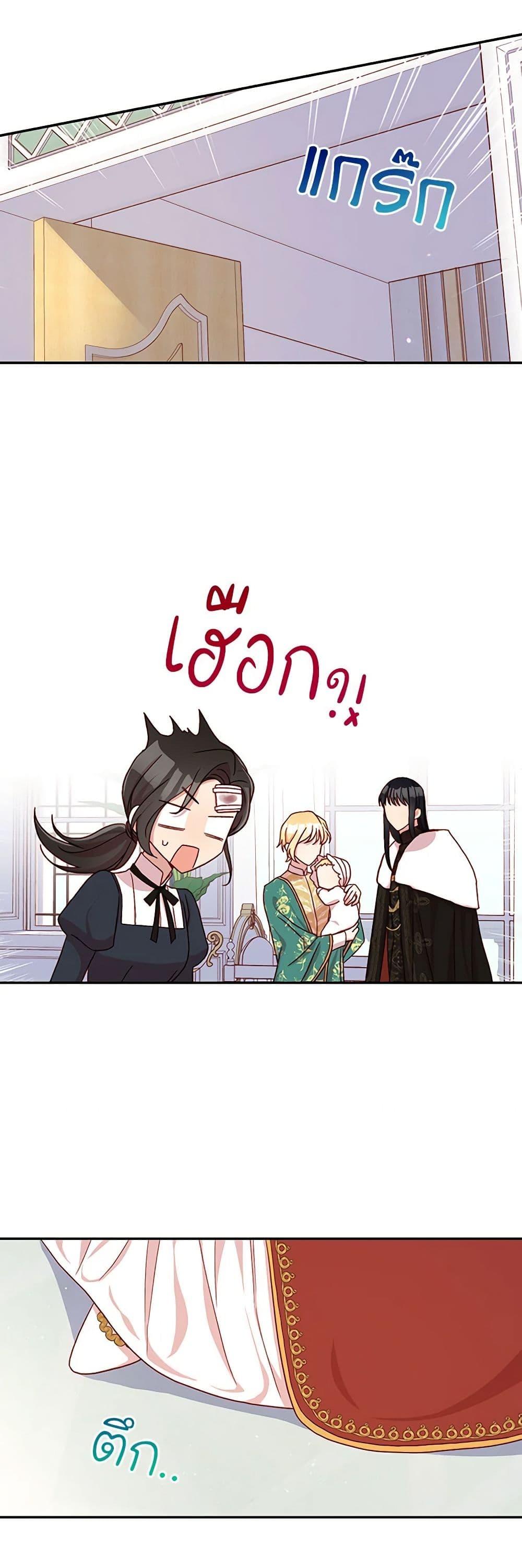 Manga-lc-com อ่านมังงะ อ่านการ์ตูน ออนไลน์ ฟรี Surviving As A Maid ตอนที่ 1 2 3 4 5 6 7 8 9 10 11 12 13 14 ฟรี ไม่มีโฆษณา Manga-lc - อ่าน มังงะ อ่าน การ์ตูน ออนไลน์ อ่านมังงะ ฟรี