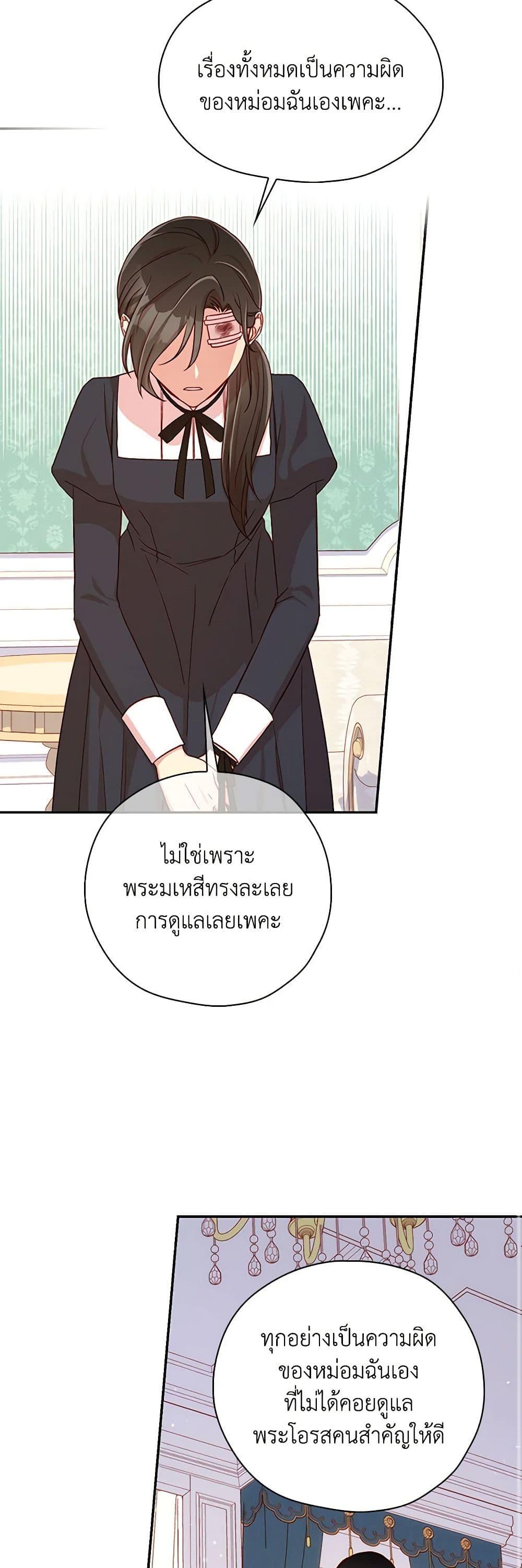 Manga-lc-com อ่านมังงะ อ่านการ์ตูน ออนไลน์ ฟรี Surviving As A Maid ตอนที่ 1 2 3 4 5 6 7 8 9 10 11 12 13 14 ฟรี ไม่มีโฆษณา Manga-lc - อ่าน มังงะ อ่าน การ์ตูน ออนไลน์ อ่านมังงะ ฟรี