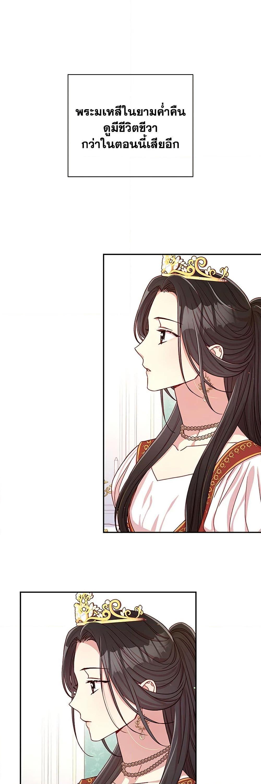 Manga-lc-com อ่านมังงะ อ่านการ์ตูน ออนไลน์ ฟรี Surviving As A Maid ตอนที่ 1 2 3 4 5 6 7 8 9 10 11 12 13 14 ฟรี ไม่มีโฆษณา Manga-lc - อ่าน มังงะ อ่าน การ์ตูน ออนไลน์ อ่านมังงะ ฟรี