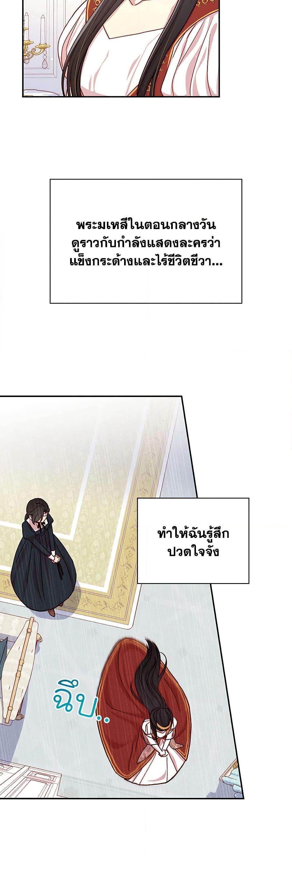 Manga-lc-com อ่านมังงะ อ่านการ์ตูน ออนไลน์ ฟรี Surviving As A Maid ตอนที่ 1 2 3 4 5 6 7 8 9 10 11 12 13 14 ฟรี ไม่มีโฆษณา Manga-lc - อ่าน มังงะ อ่าน การ์ตูน ออนไลน์ อ่านมังงะ ฟรี