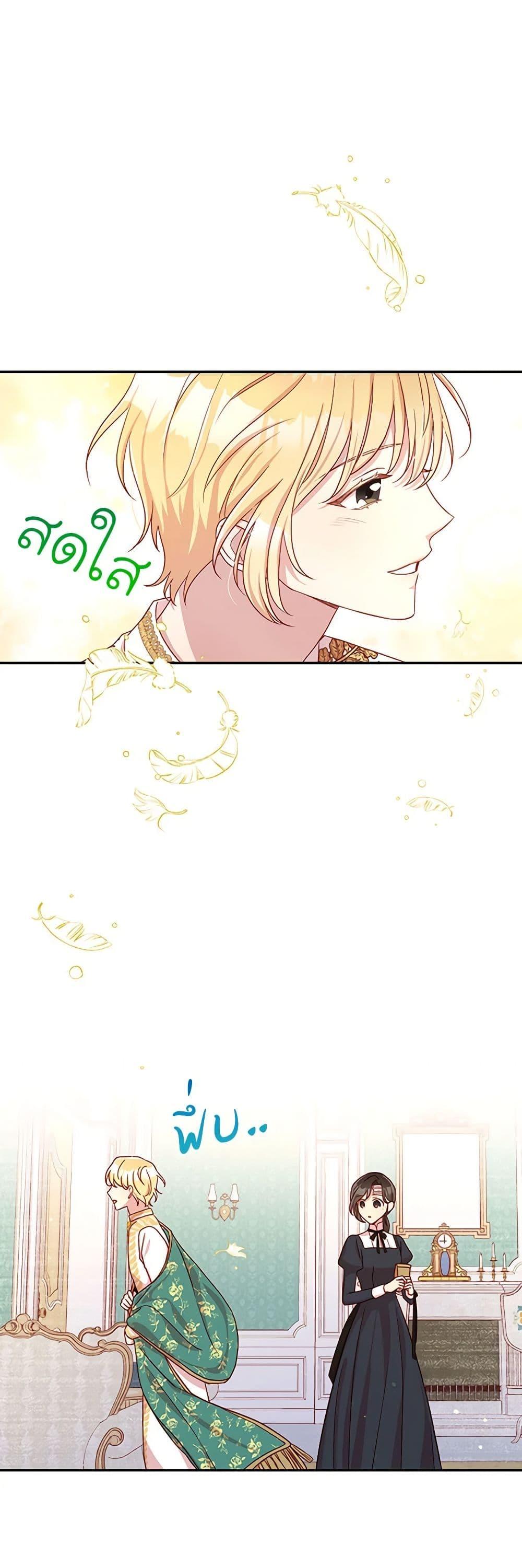 Manga-lc-com อ่านมังงะ อ่านการ์ตูน ออนไลน์ ฟรี Surviving As A Maid ตอนที่ 1 2 3 4 5 6 7 8 9 10 11 12 13 14 ฟรี ไม่มีโฆษณา Manga-lc - อ่าน มังงะ อ่าน การ์ตูน ออนไลน์ อ่านมังงะ ฟรี