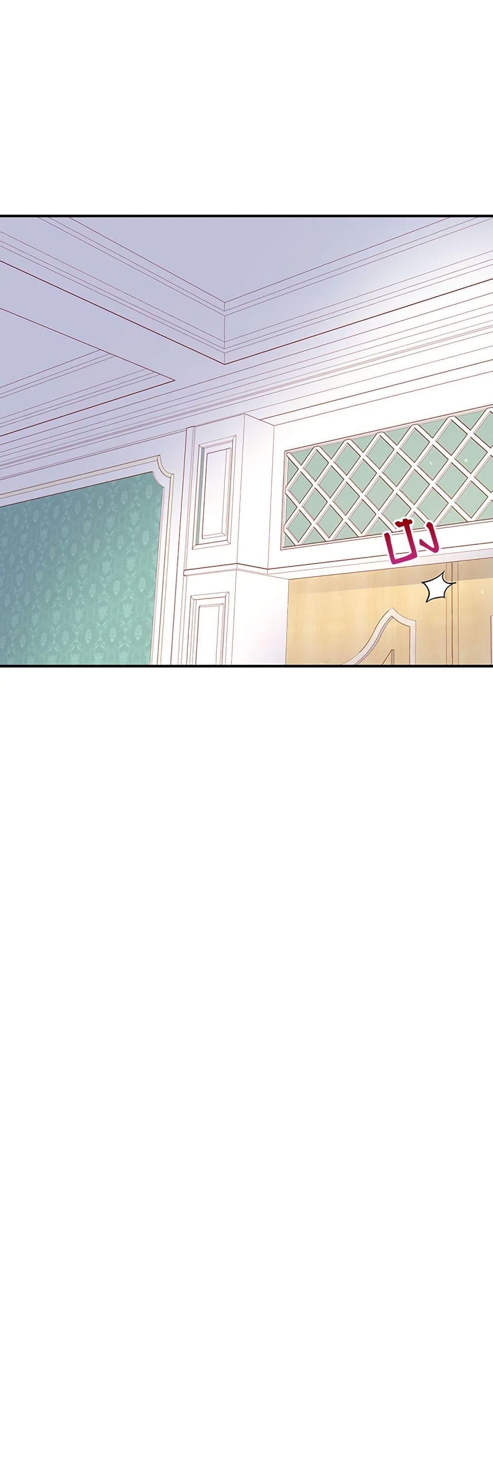 Manga-lc-com อ่านมังงะ อ่านการ์ตูน ออนไลน์ ฟรี Surviving As A Maid ตอนที่ 1 2 3 4 5 6 7 8 9 10 11 12 13 14 ฟรี ไม่มีโฆษณา Manga-lc - อ่าน มังงะ อ่าน การ์ตูน ออนไลน์ อ่านมังงะ ฟรี