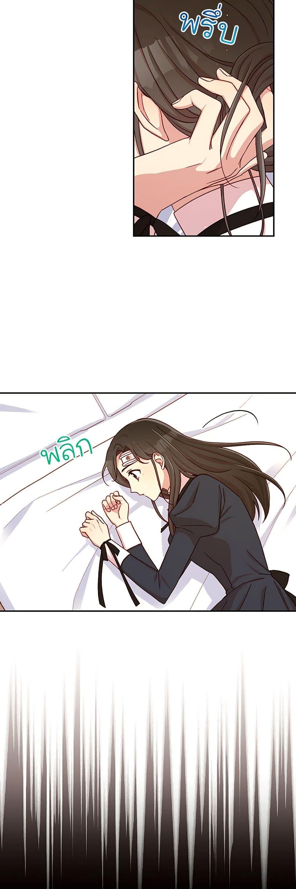 Manga-lc-com อ่านมังงะ อ่านการ์ตูน ออนไลน์ ฟรี Surviving As A Maid ตอนที่ 1 2 3 4 5 6 7 8 9 10 11 12 13 14 ฟรี ไม่มีโฆษณา Manga-lc - อ่าน มังงะ อ่าน การ์ตูน ออนไลน์ อ่านมังงะ ฟรี