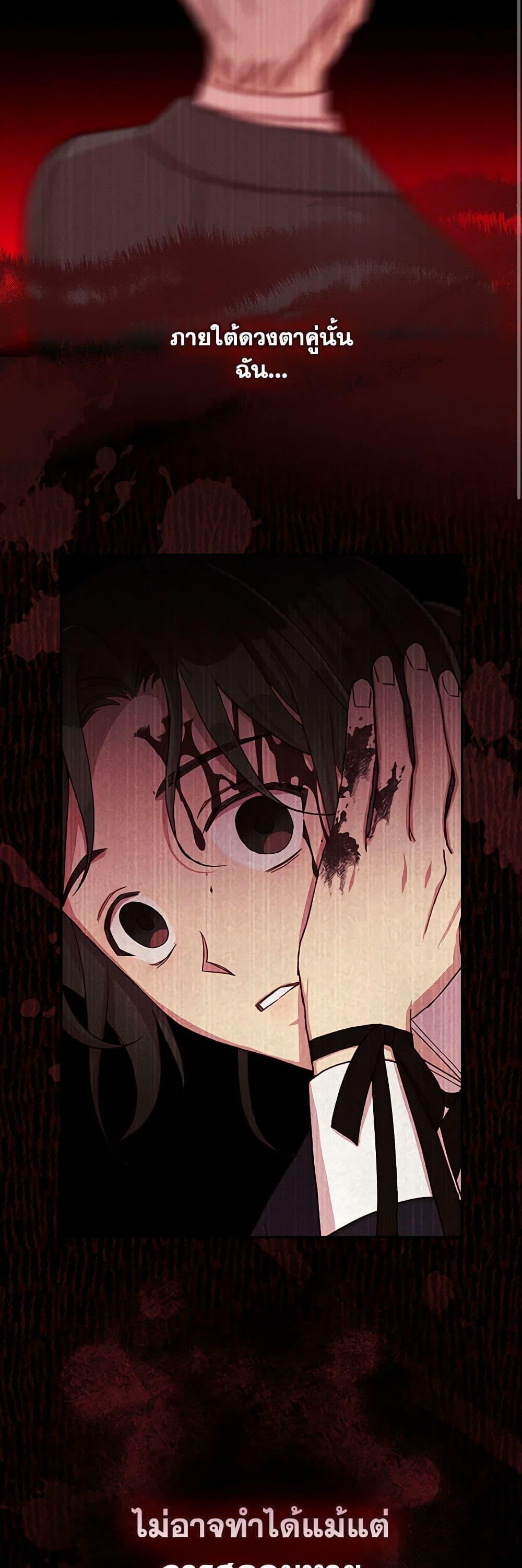 Manga-lc-com อ่านมังงะ อ่านการ์ตูน ออนไลน์ ฟรี Surviving As A Maid ตอนที่ 1 2 3 4 5 6 7 8 9 10 11 12 13 14 ฟรี ไม่มีโฆษณา Manga-lc - อ่าน มังงะ อ่าน การ์ตูน ออนไลน์ อ่านมังงะ ฟรี