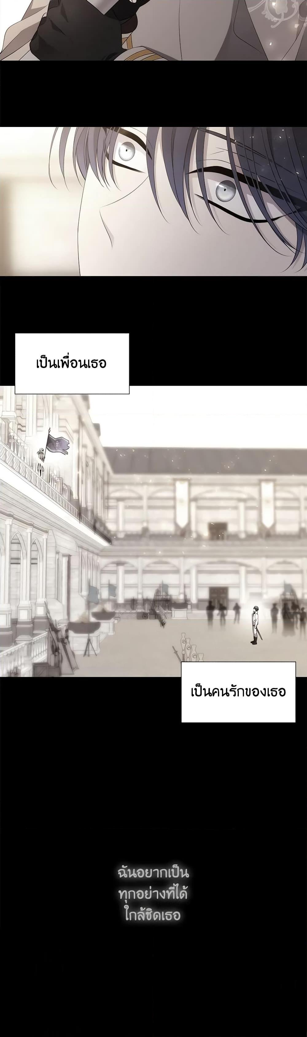 Manga-lc-com อ่านมังงะ อ่านการ์ตูน ออนไลน์ ฟรี Charlotte and Her 5 Disciples ตอนที่ 1 2 3 4 5 6 7 8 9 10 11 12 13 14 ฟรี ไม่มีโฆษณา Manga-lc - อ่าน มังงะ อ่าน การ์ตูน ออนไลน์ อ่านมังงะ ฟรี