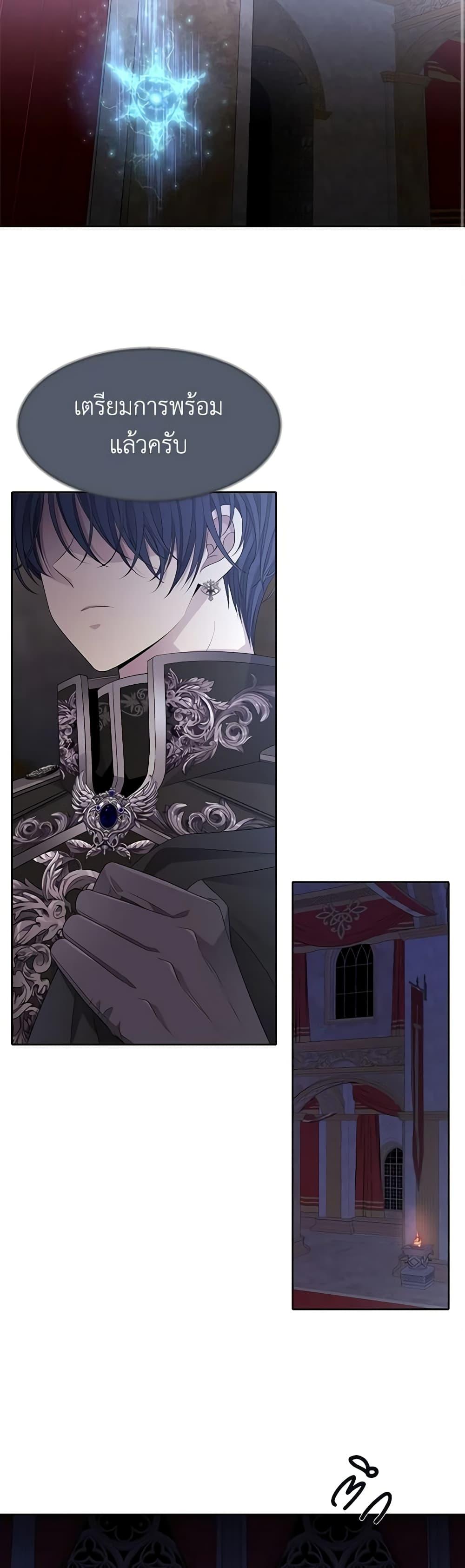 Manga-lc-com อ่านมังงะ อ่านการ์ตูน ออนไลน์ ฟรี Charlotte and Her 5 Disciples ตอนที่ 1 2 3 4 5 6 7 8 9 10 11 12 13 14 ฟรี ไม่มีโฆษณา Manga-lc - อ่าน มังงะ อ่าน การ์ตูน ออนไลน์ อ่านมังงะ ฟรี