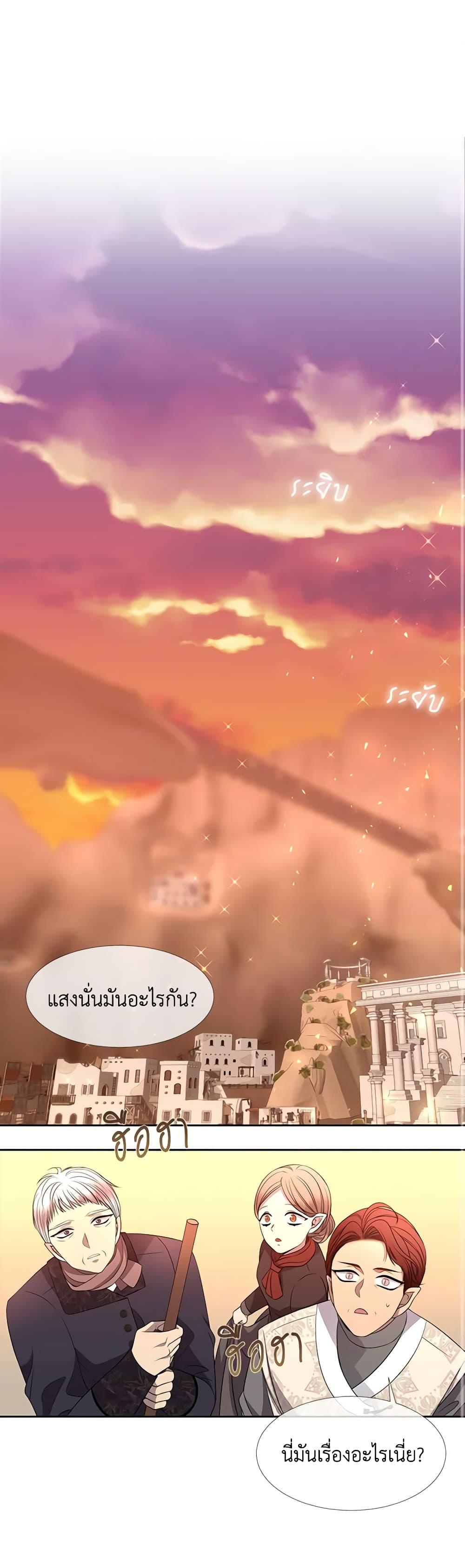 Manga-lc-com อ่านมังงะ อ่านการ์ตูน ออนไลน์ ฟรี Charlotte and Her 5 Disciples ตอนที่ 1 2 3 4 5 6 7 8 9 10 11 12 13 14 ฟรี ไม่มีโฆษณา Manga-lc - อ่าน มังงะ อ่าน การ์ตูน ออนไลน์ อ่านมังงะ ฟรี