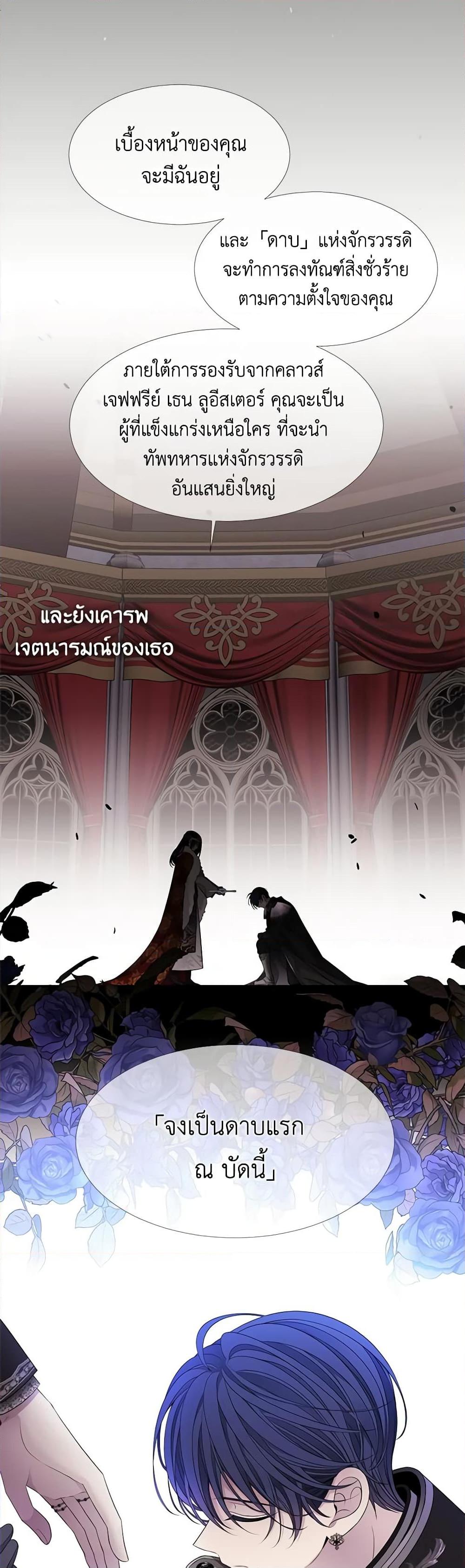 Manga-lc-com อ่านมังงะ อ่านการ์ตูน ออนไลน์ ฟรี Charlotte and Her 5 Disciples ตอนที่ 1 2 3 4 5 6 7 8 9 10 11 12 13 14 ฟรี ไม่มีโฆษณา Manga-lc - อ่าน มังงะ อ่าน การ์ตูน ออนไลน์ อ่านมังงะ ฟรี