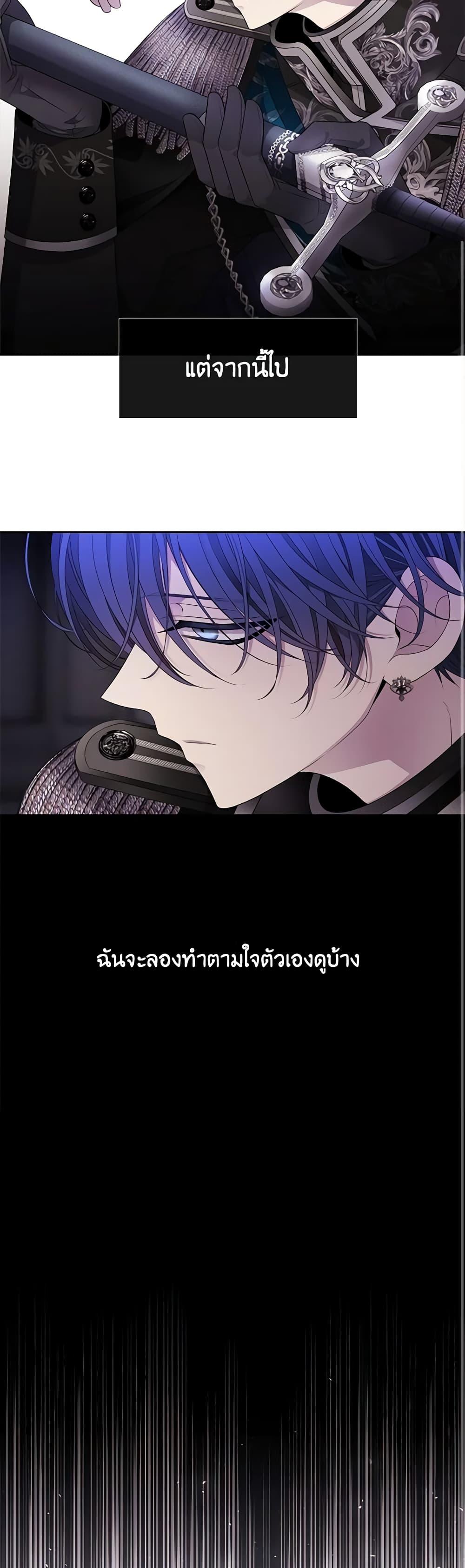 Manga-lc-com อ่านมังงะ อ่านการ์ตูน ออนไลน์ ฟรี Charlotte and Her 5 Disciples ตอนที่ 1 2 3 4 5 6 7 8 9 10 11 12 13 14 ฟรี ไม่มีโฆษณา Manga-lc - อ่าน มังงะ อ่าน การ์ตูน ออนไลน์ อ่านมังงะ ฟรี