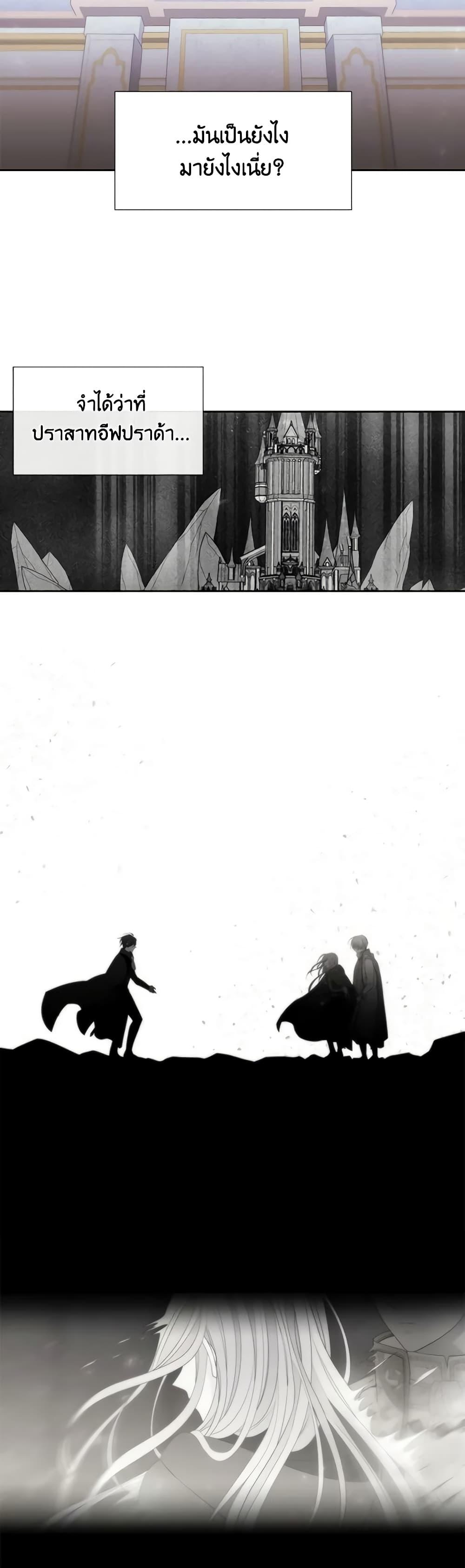Manga-lc-com อ่านมังงะ อ่านการ์ตูน ออนไลน์ ฟรี Charlotte and Her 5 Disciples ตอนที่ 1 2 3 4 5 6 7 8 9 10 11 12 13 14 ฟรี ไม่มีโฆษณา Manga-lc - อ่าน มังงะ อ่าน การ์ตูน ออนไลน์ อ่านมังงะ ฟรี