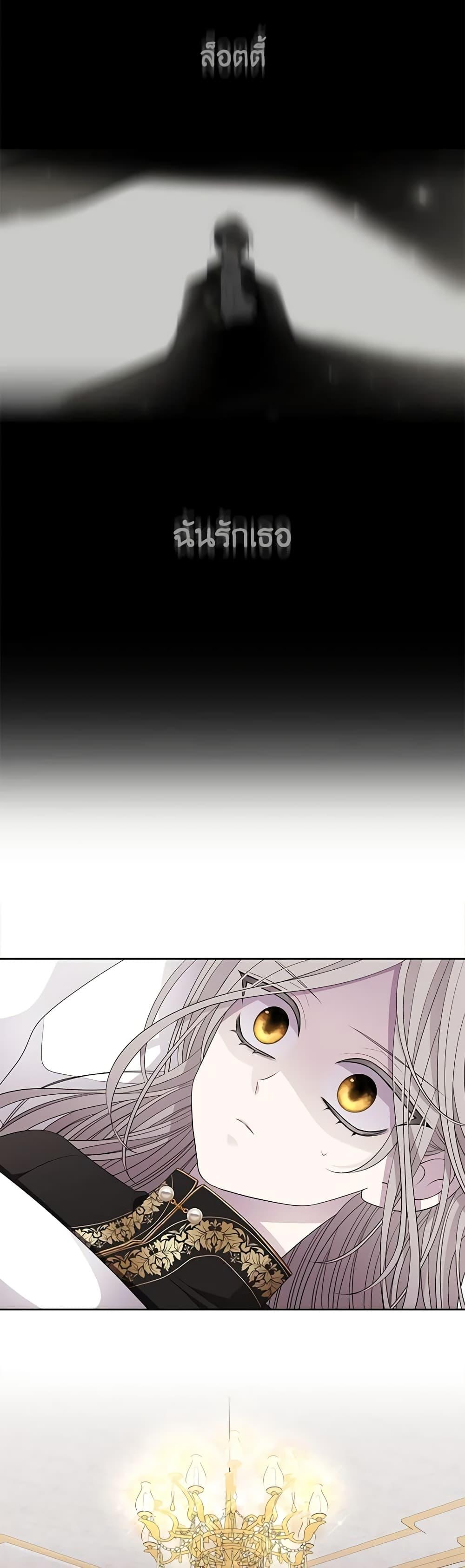 Manga-lc-com อ่านมังงะ อ่านการ์ตูน ออนไลน์ ฟรี Charlotte and Her 5 Disciples ตอนที่ 1 2 3 4 5 6 7 8 9 10 11 12 13 14 ฟรี ไม่มีโฆษณา Manga-lc - อ่าน มังงะ อ่าน การ์ตูน ออนไลน์ อ่านมังงะ ฟรี