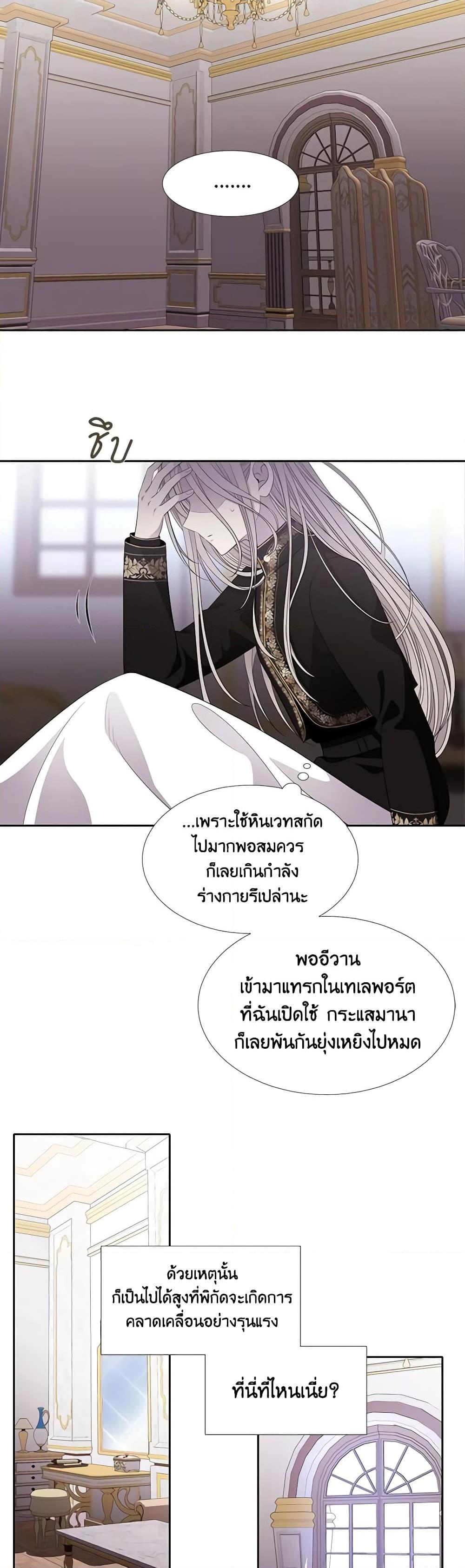 Manga-lc-com อ่านมังงะ อ่านการ์ตูน ออนไลน์ ฟรี Charlotte and Her 5 Disciples ตอนที่ 1 2 3 4 5 6 7 8 9 10 11 12 13 14 ฟรี ไม่มีโฆษณา Manga-lc - อ่าน มังงะ อ่าน การ์ตูน ออนไลน์ อ่านมังงะ ฟรี