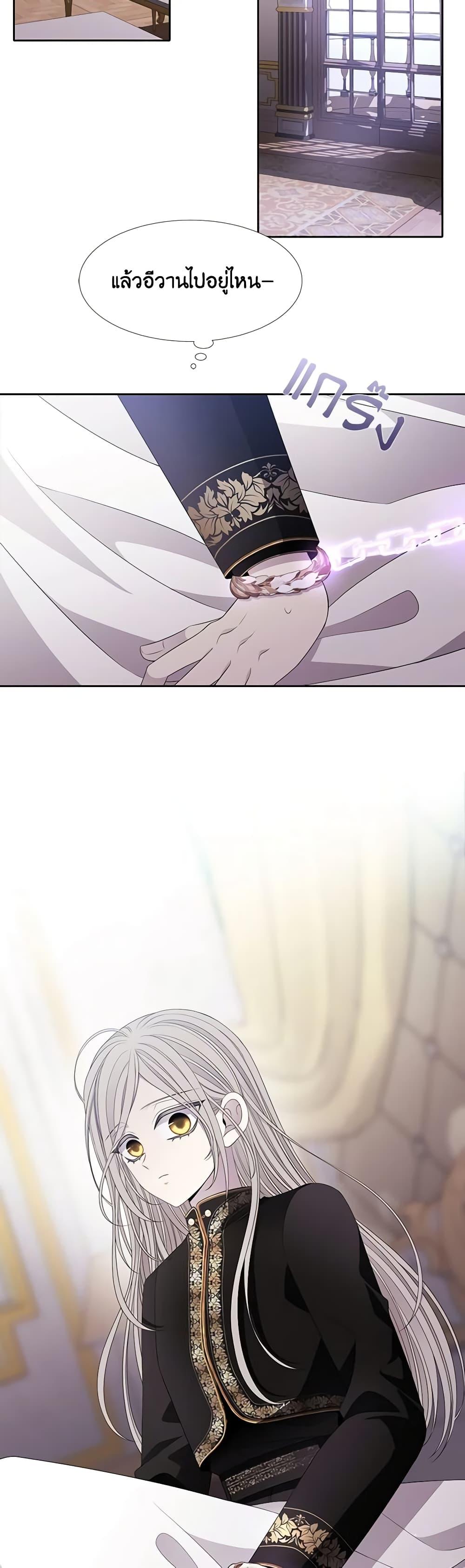 Manga-lc-com อ่านมังงะ อ่านการ์ตูน ออนไลน์ ฟรี Charlotte and Her 5 Disciples ตอนที่ 1 2 3 4 5 6 7 8 9 10 11 12 13 14 ฟรี ไม่มีโฆษณา Manga-lc - อ่าน มังงะ อ่าน การ์ตูน ออนไลน์ อ่านมังงะ ฟรี