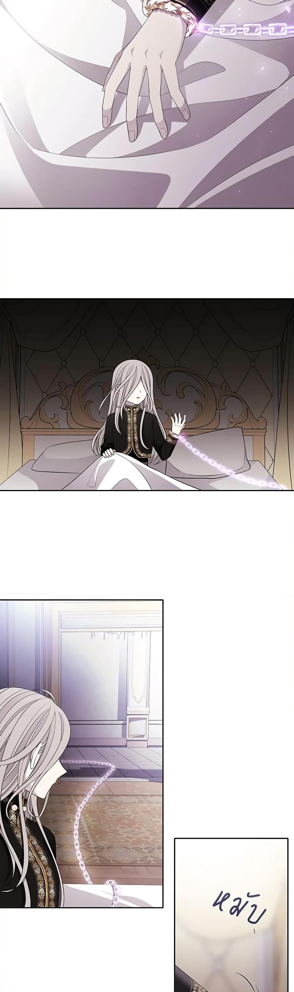 Manga-lc-com อ่านมังงะ อ่านการ์ตูน ออนไลน์ ฟรี Charlotte and Her 5 Disciples ตอนที่ 1 2 3 4 5 6 7 8 9 10 11 12 13 14 ฟรี ไม่มีโฆษณา Manga-lc - อ่าน มังงะ อ่าน การ์ตูน ออนไลน์ อ่านมังงะ ฟรี