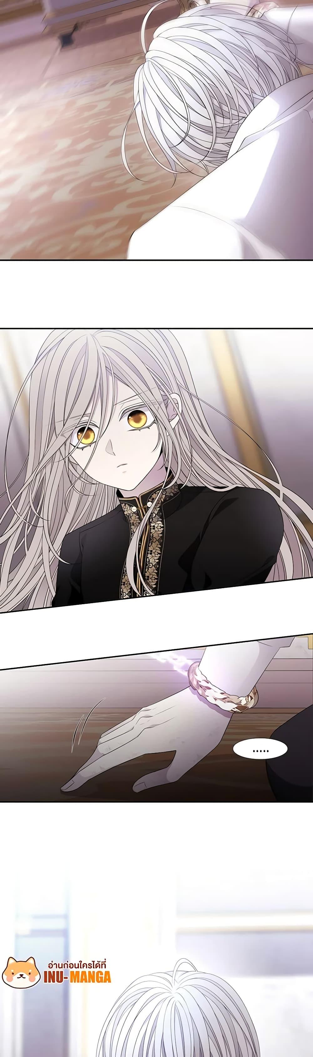 Manga-lc-com อ่านมังงะ อ่านการ์ตูน ออนไลน์ ฟรี Charlotte and Her 5 Disciples ตอนที่ 1 2 3 4 5 6 7 8 9 10 11 12 13 14 ฟรี ไม่มีโฆษณา Manga-lc - อ่าน มังงะ อ่าน การ์ตูน ออนไลน์ อ่านมังงะ ฟรี