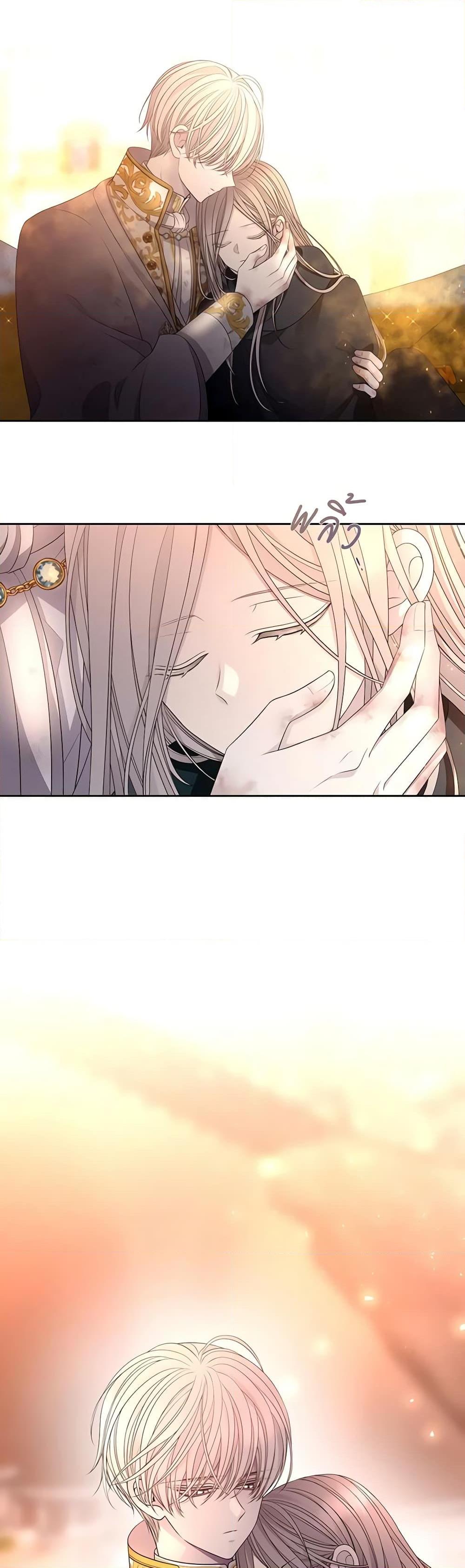 Manga-lc-com อ่านมังงะ อ่านการ์ตูน ออนไลน์ ฟรี Charlotte and Her 5 Disciples ตอนที่ 1 2 3 4 5 6 7 8 9 10 11 12 13 14 ฟรี ไม่มีโฆษณา Manga-lc - อ่าน มังงะ อ่าน การ์ตูน ออนไลน์ อ่านมังงะ ฟรี