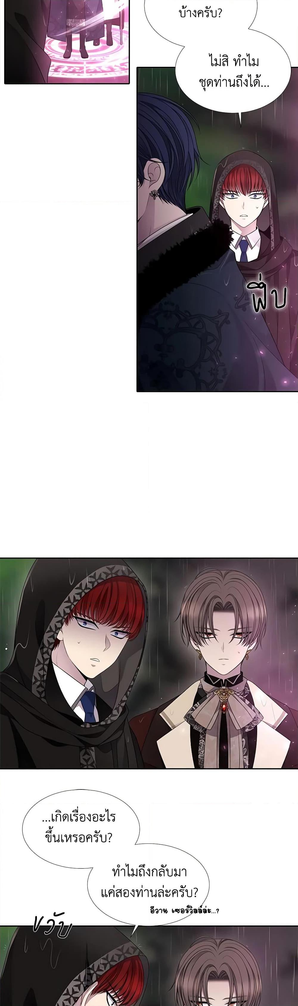 Manga-lc-com อ่านมังงะ อ่านการ์ตูน ออนไลน์ ฟรี Charlotte and Her 5 Disciples ตอนที่ 1 2 3 4 5 6 7 8 9 10 11 12 13 14 ฟรี ไม่มีโฆษณา Manga-lc - อ่าน มังงะ อ่าน การ์ตูน ออนไลน์ อ่านมังงะ ฟรี