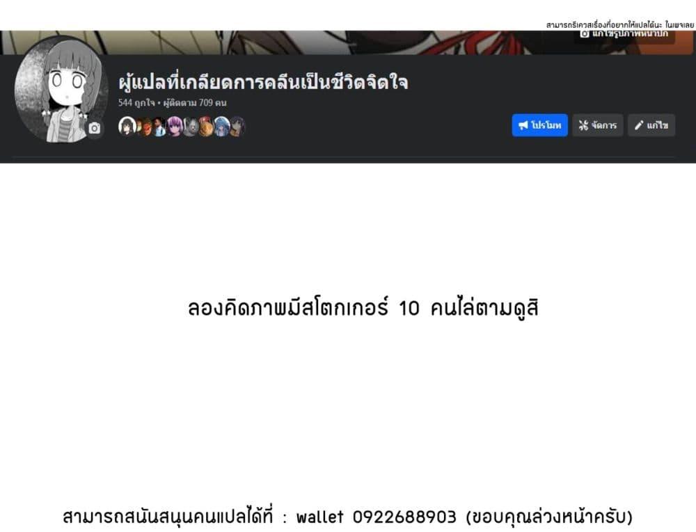 Manga-lc-com อ่านมังงะ อ่านการ์ตูน ออนไลน์ ฟรี Bishoujo-ka shita Oji-san dakedo, Gachikoisarete Komattemasu ตอนที่ 1 2 3 4 5 6 7 8 9 10 11 12 13 14 ฟรี ไม่มีโฆษณา Manga-lc - อ่าน มังงะ อ่าน การ์ตูน ออนไลน์ อ่านมังงะ ฟรี