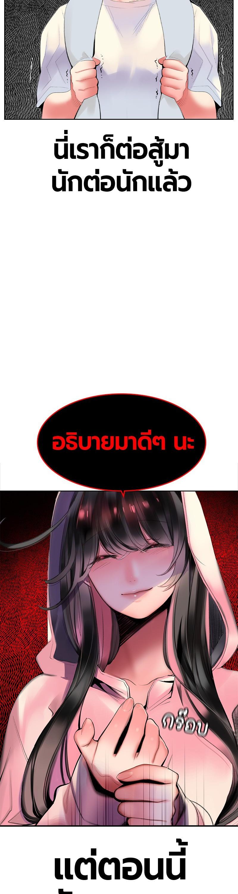 Manga-lc-com อ่านมังงะ อ่านการ์ตูน ออนไลน์ ฟรี Jungle Juice ตอนที่ 1 2 3 4 5 6 7 8 9 10 11 12 13 14 ฟรี ไม่มีโฆษณา Manga-lc - อ่าน มังงะ อ่าน การ์ตูน ออนไลน์ อ่านมังงะ ฟรี